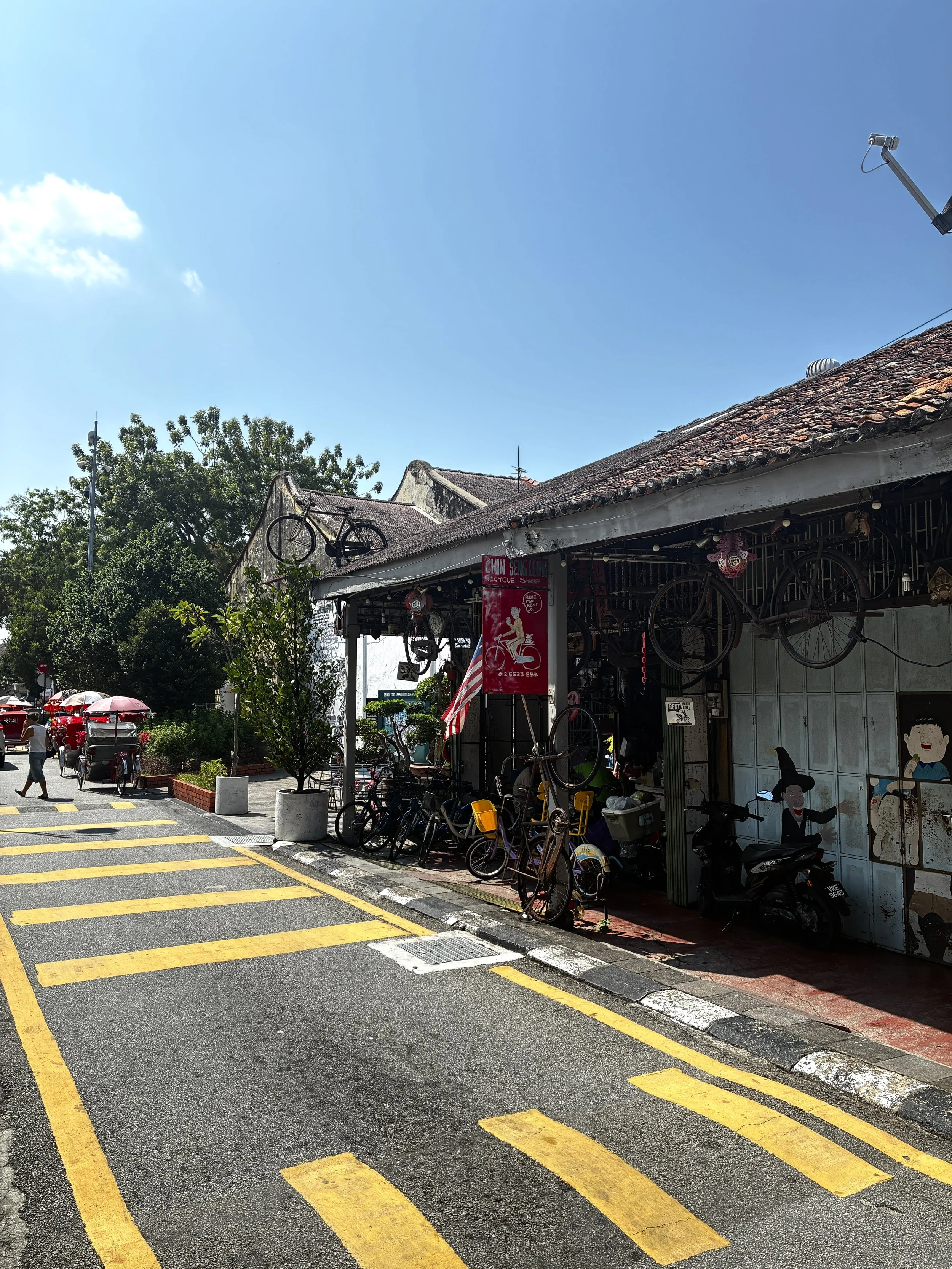 Armenian Street