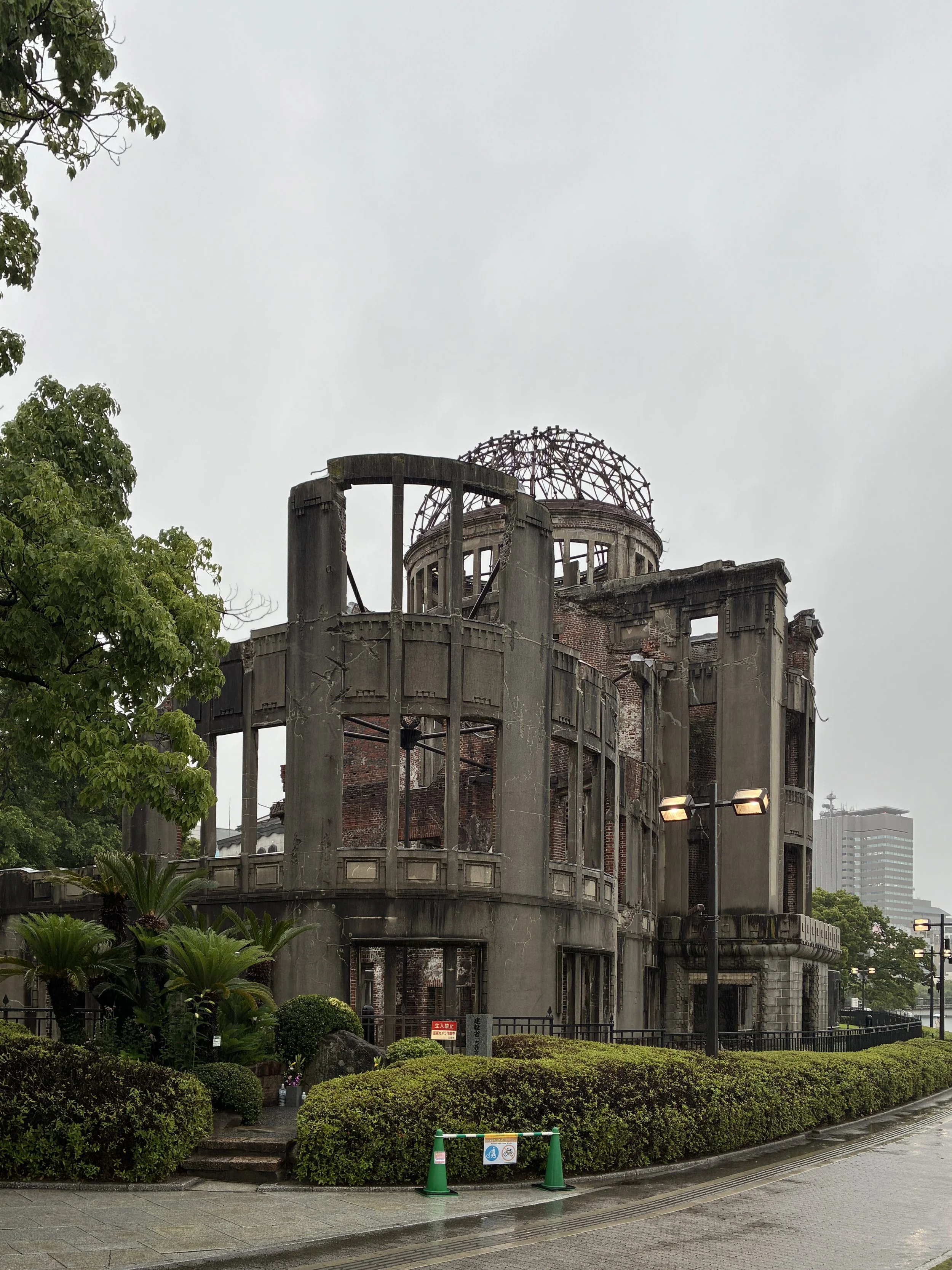 Peace Memorial Park