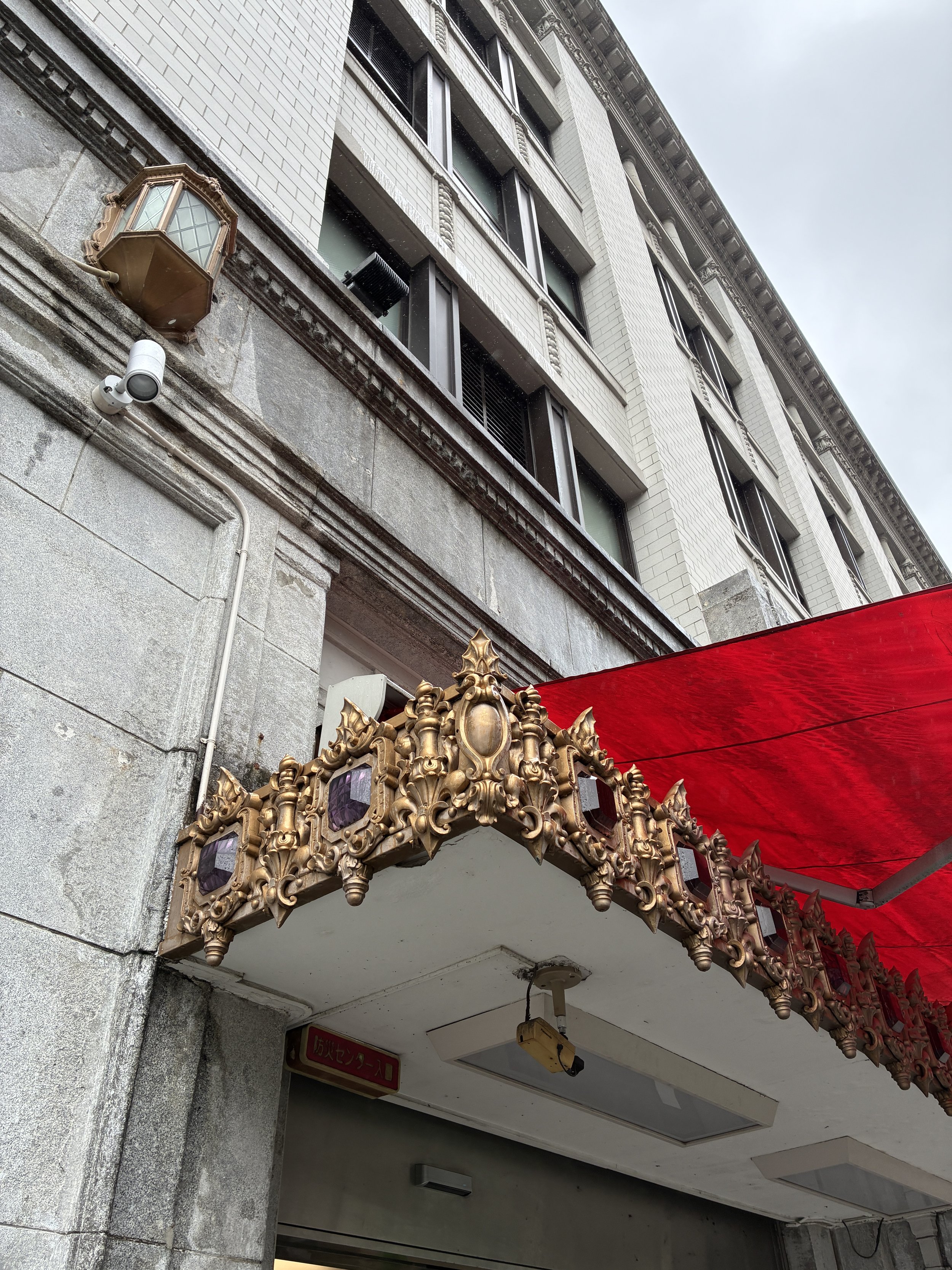 Nihombashi Mitsukoshi Main Store