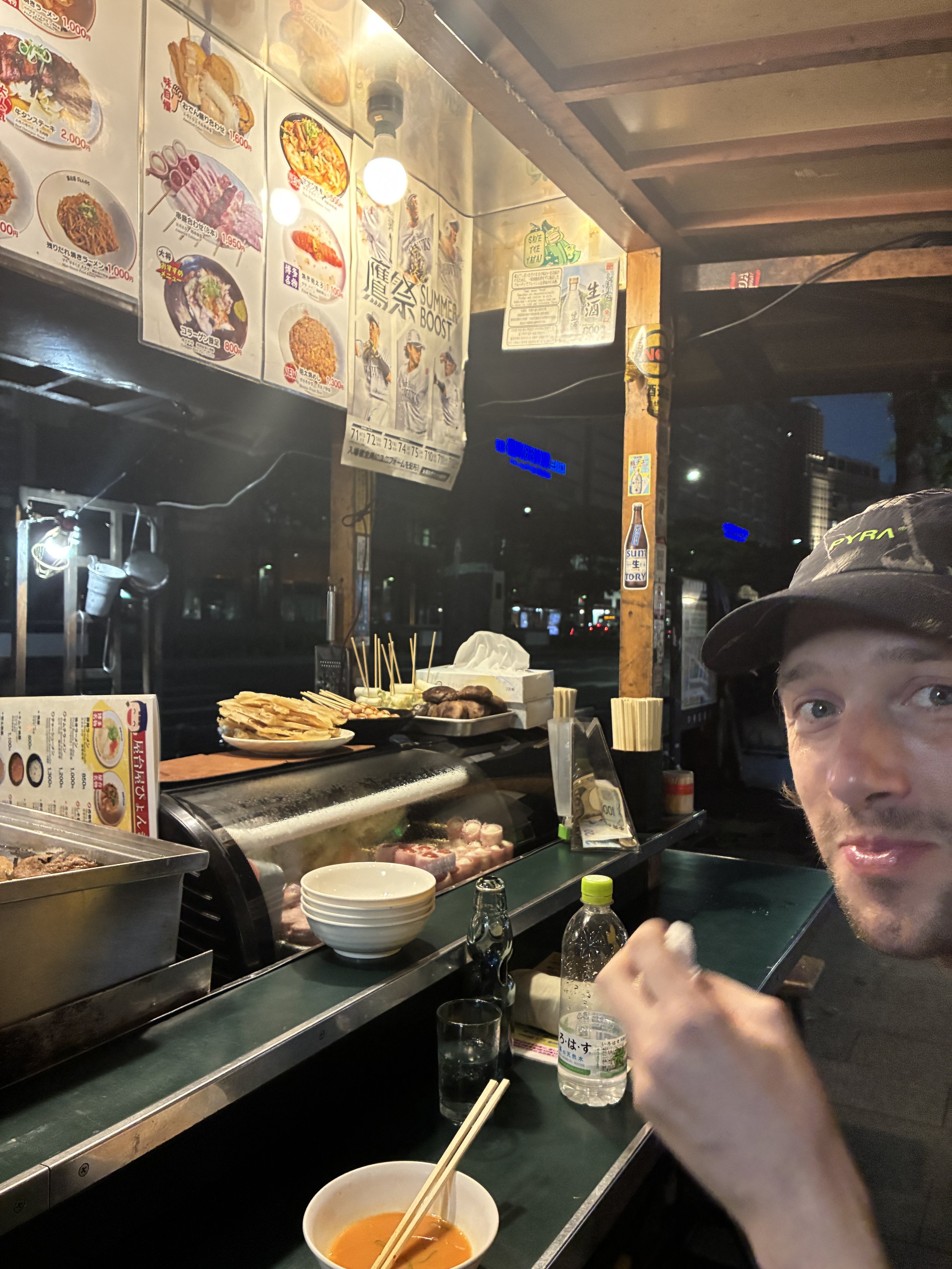 Yatai dinner