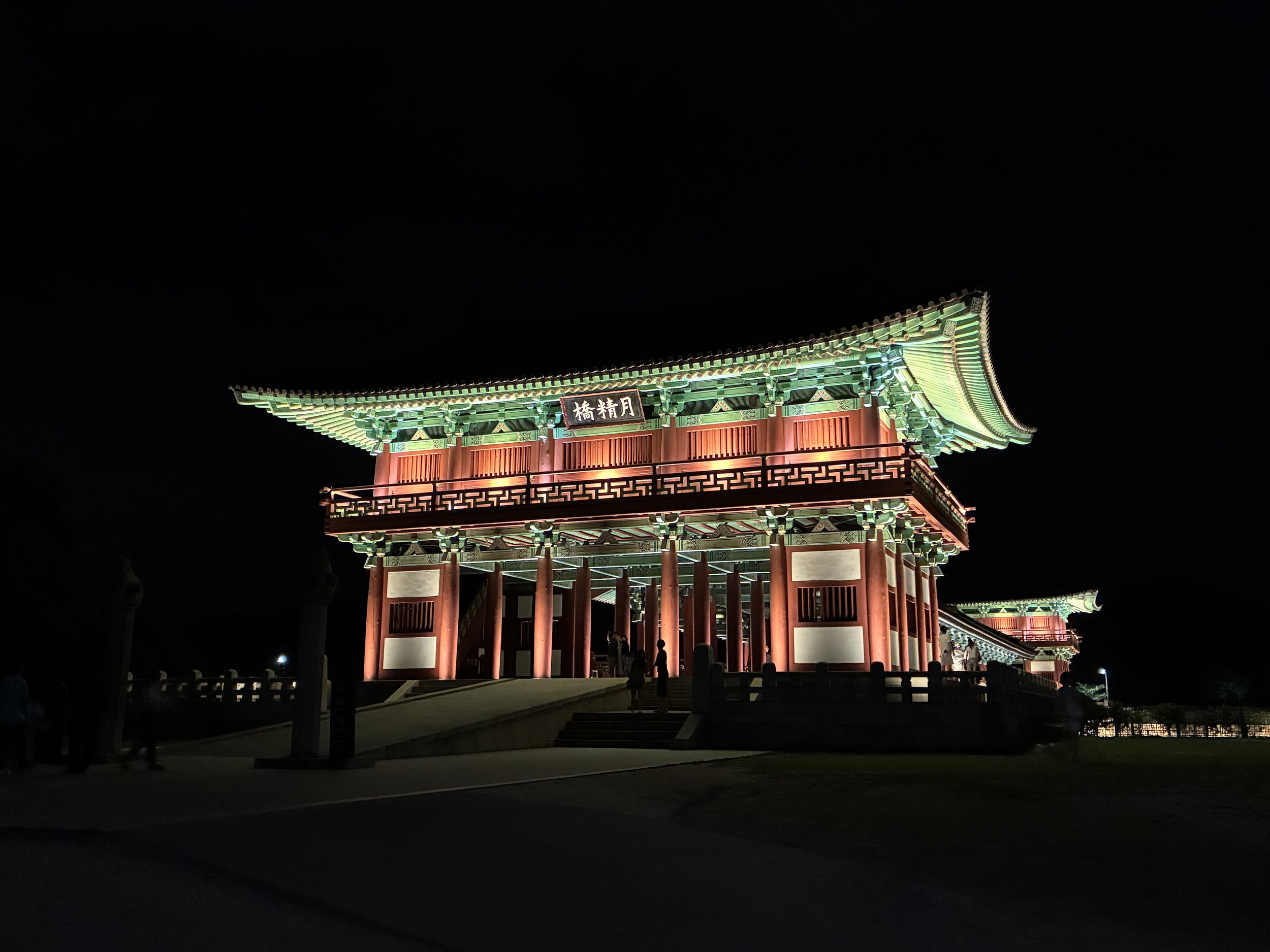 Gyeongju