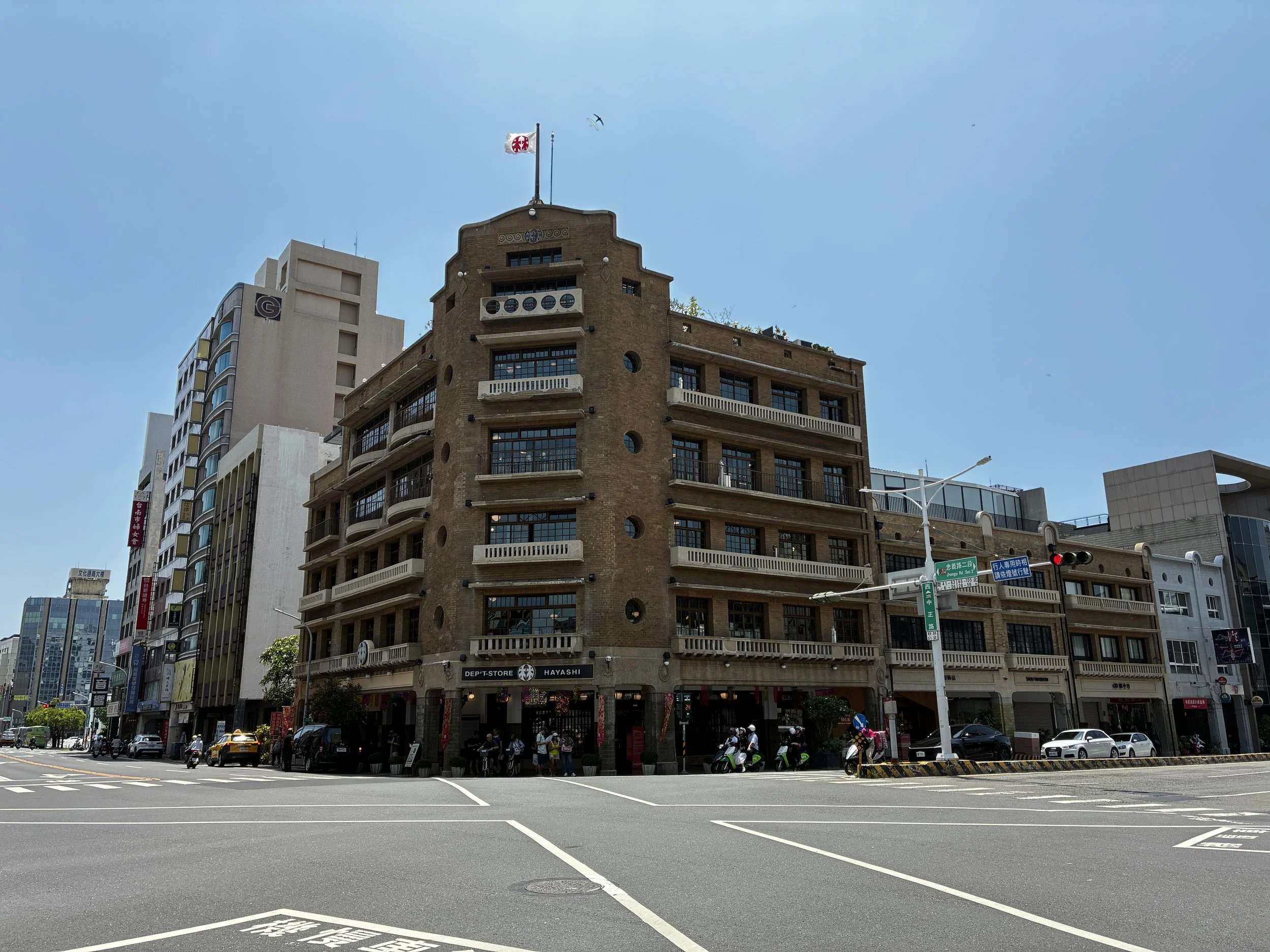 Hayashi Department Store