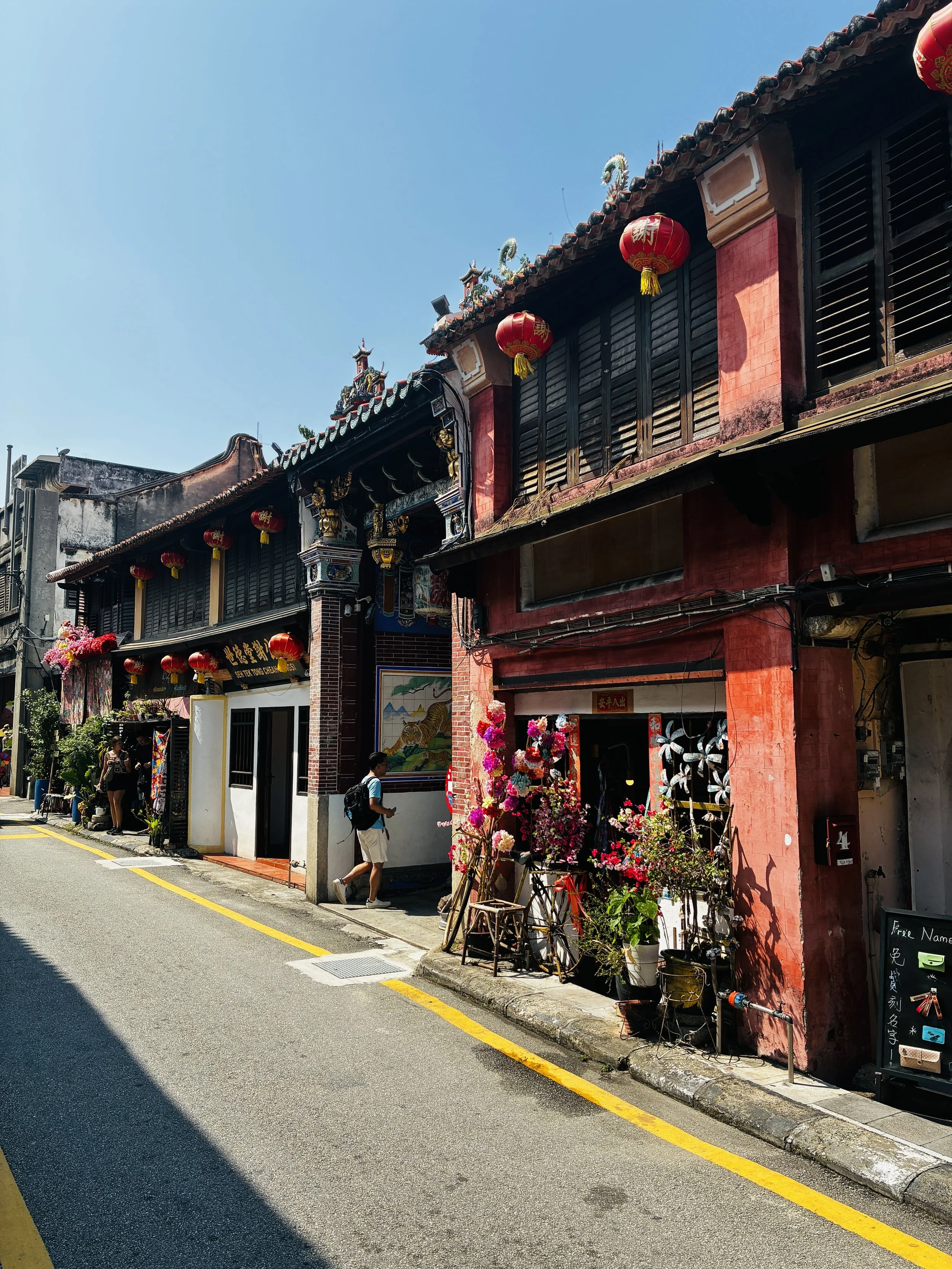 Armenian Street