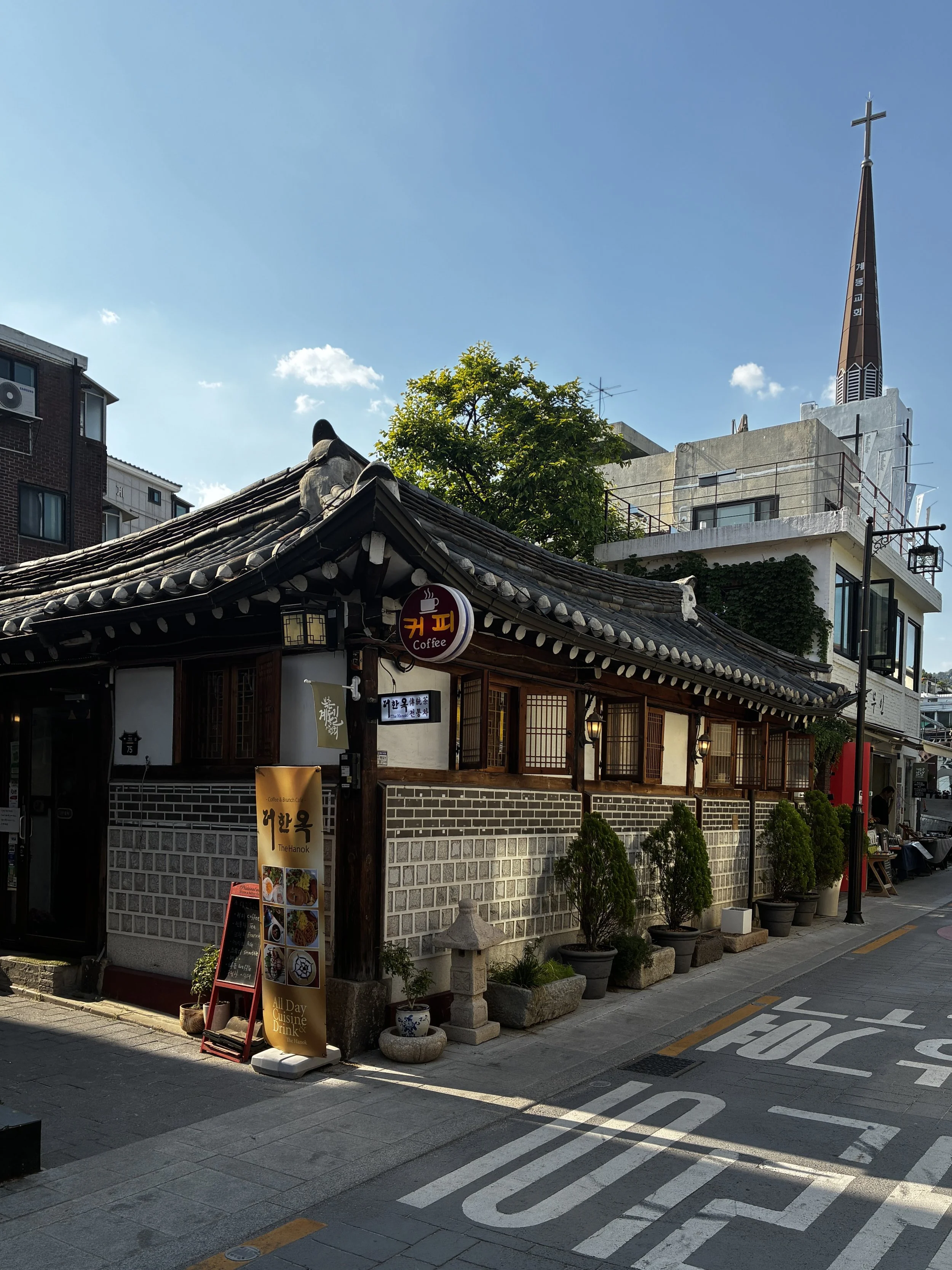 Hanok village