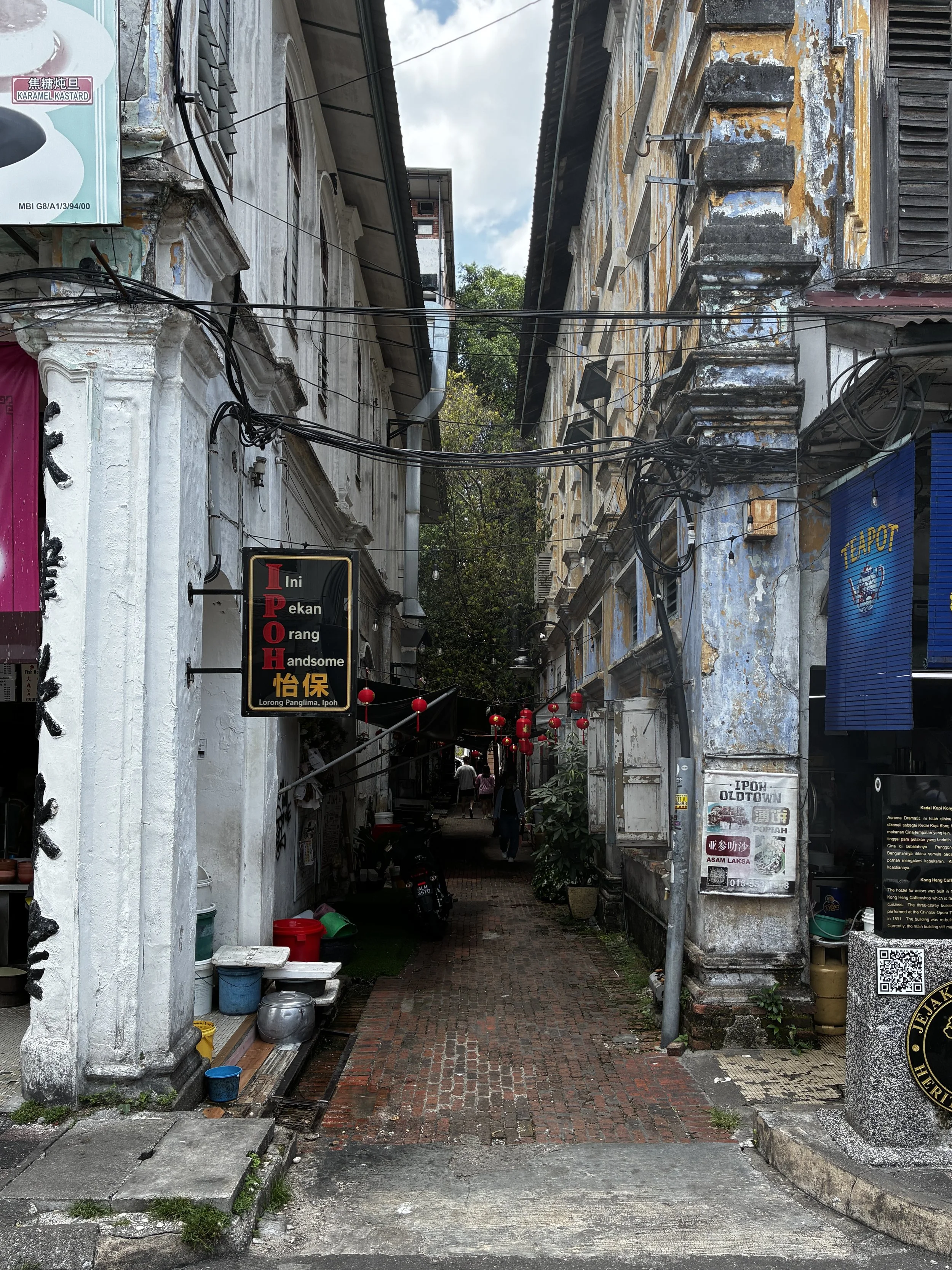 Concubine lane
