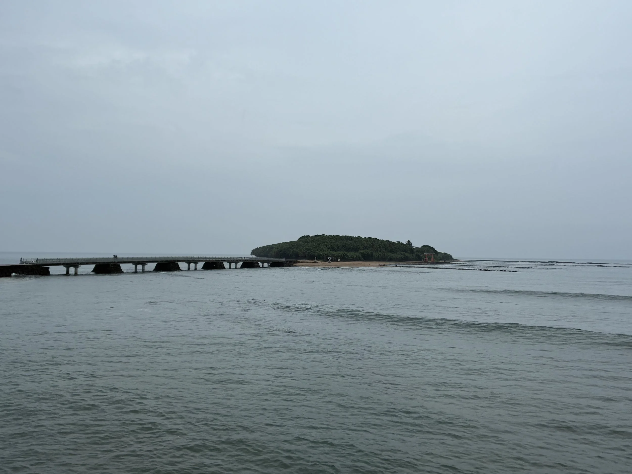 Aoshima Shrine