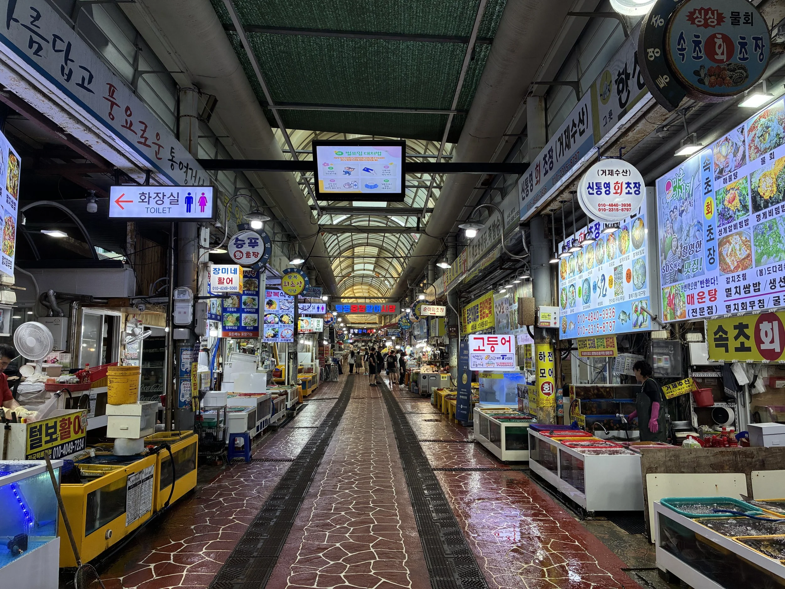 Jungang Market