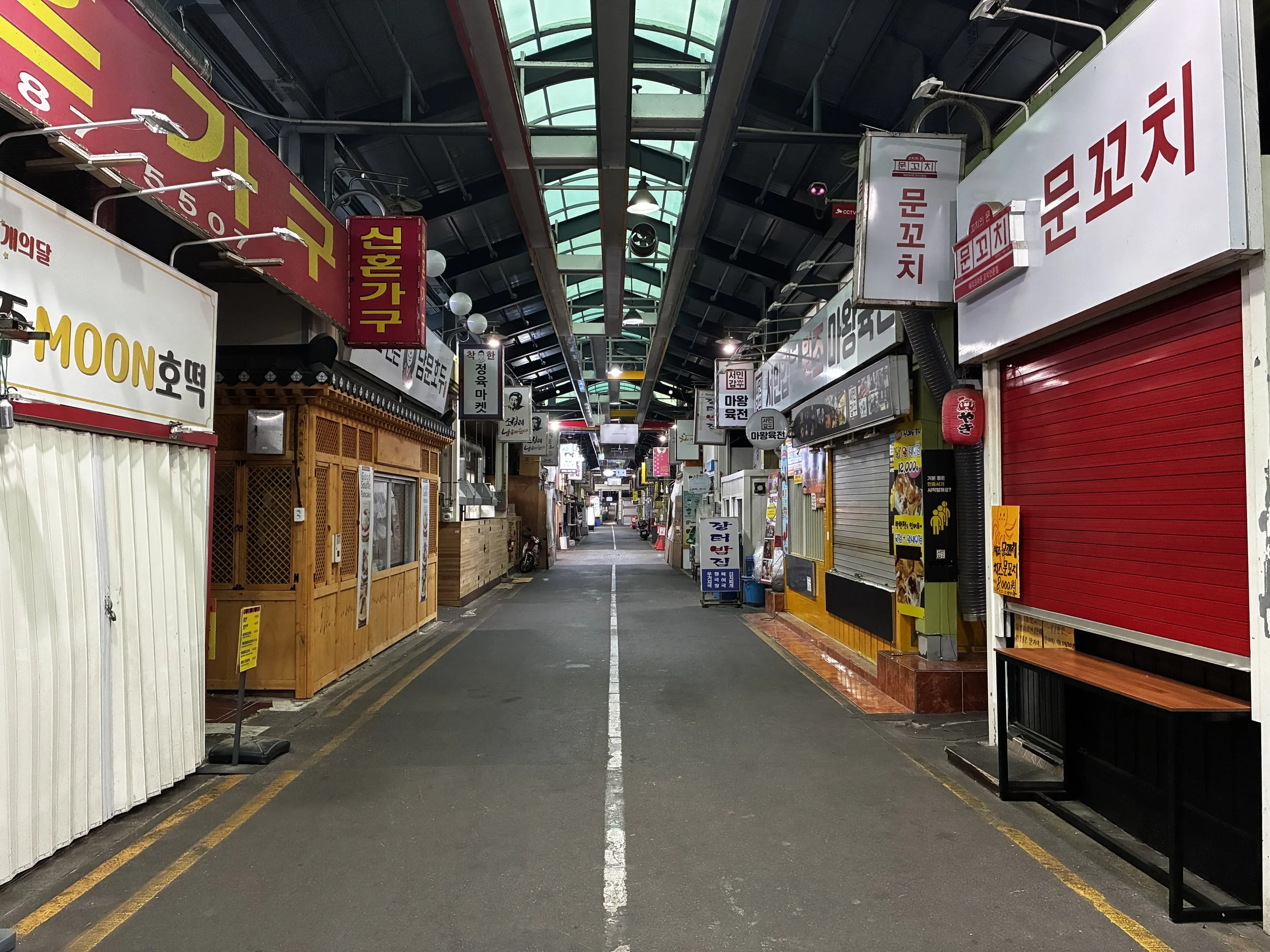 Nambu market