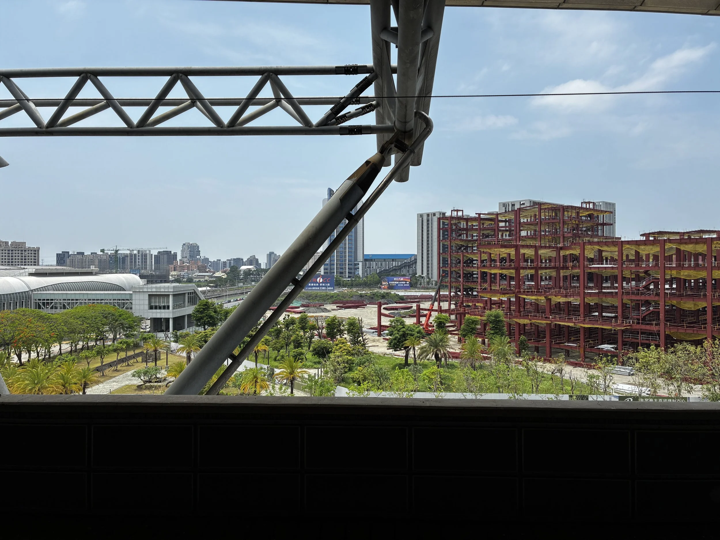 HSR Station