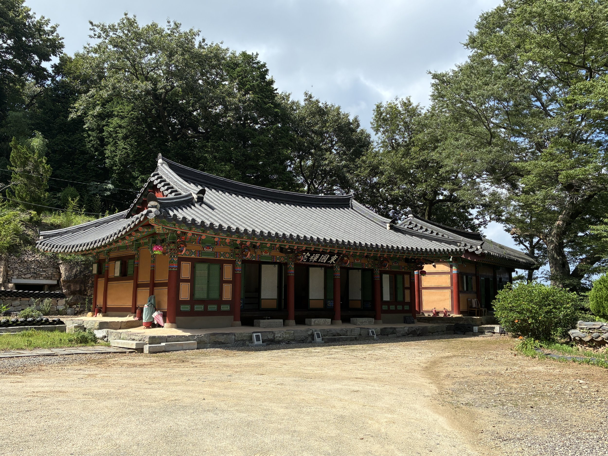 Yonghwasa Temple