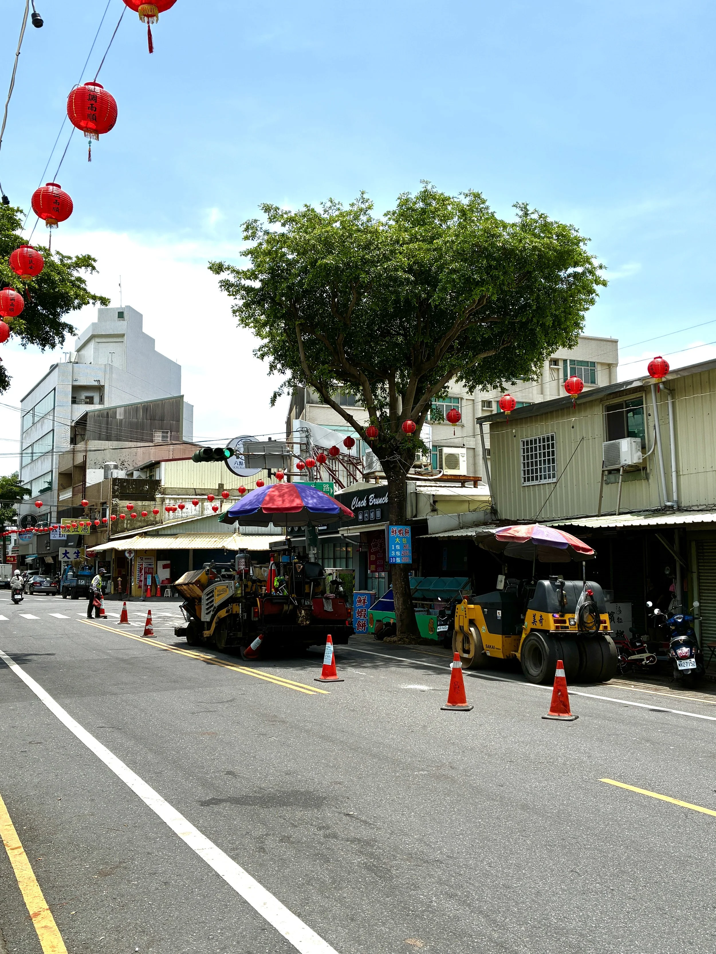 Anping Old Street