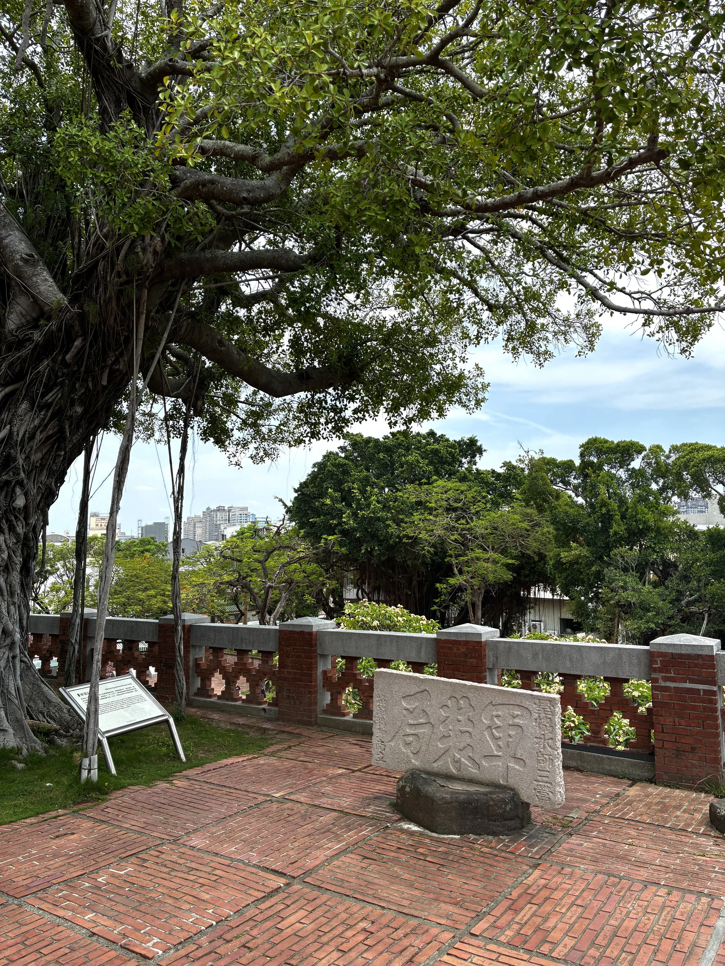 Anping Fort