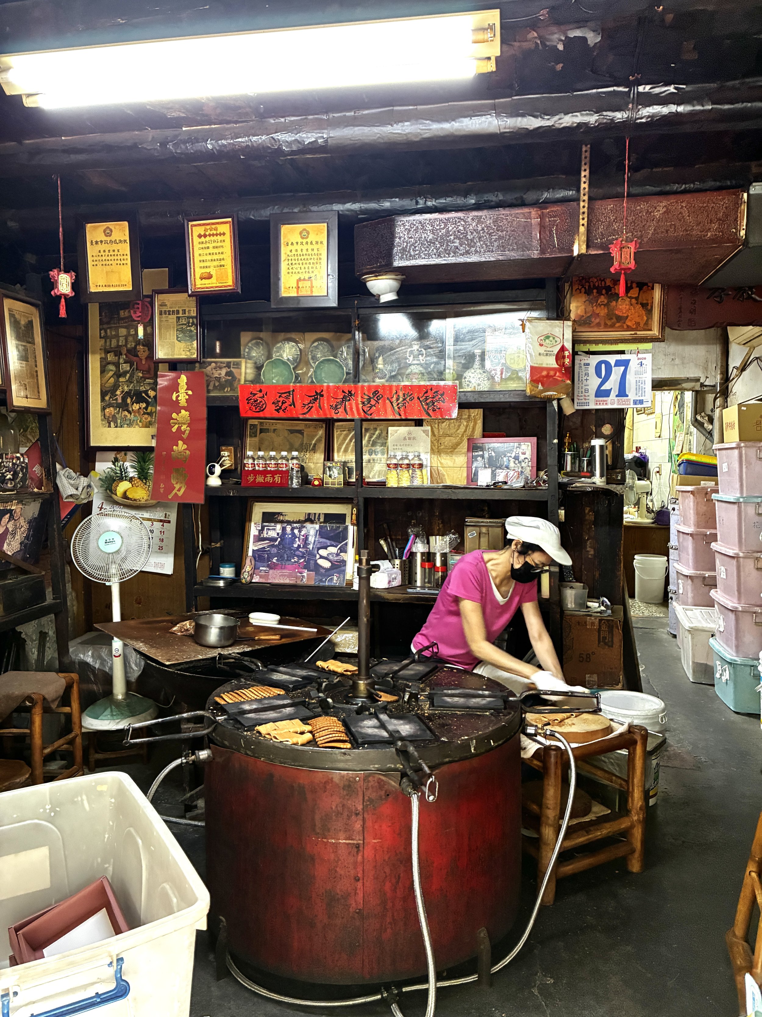 Leng Tih Tong cookie shop
