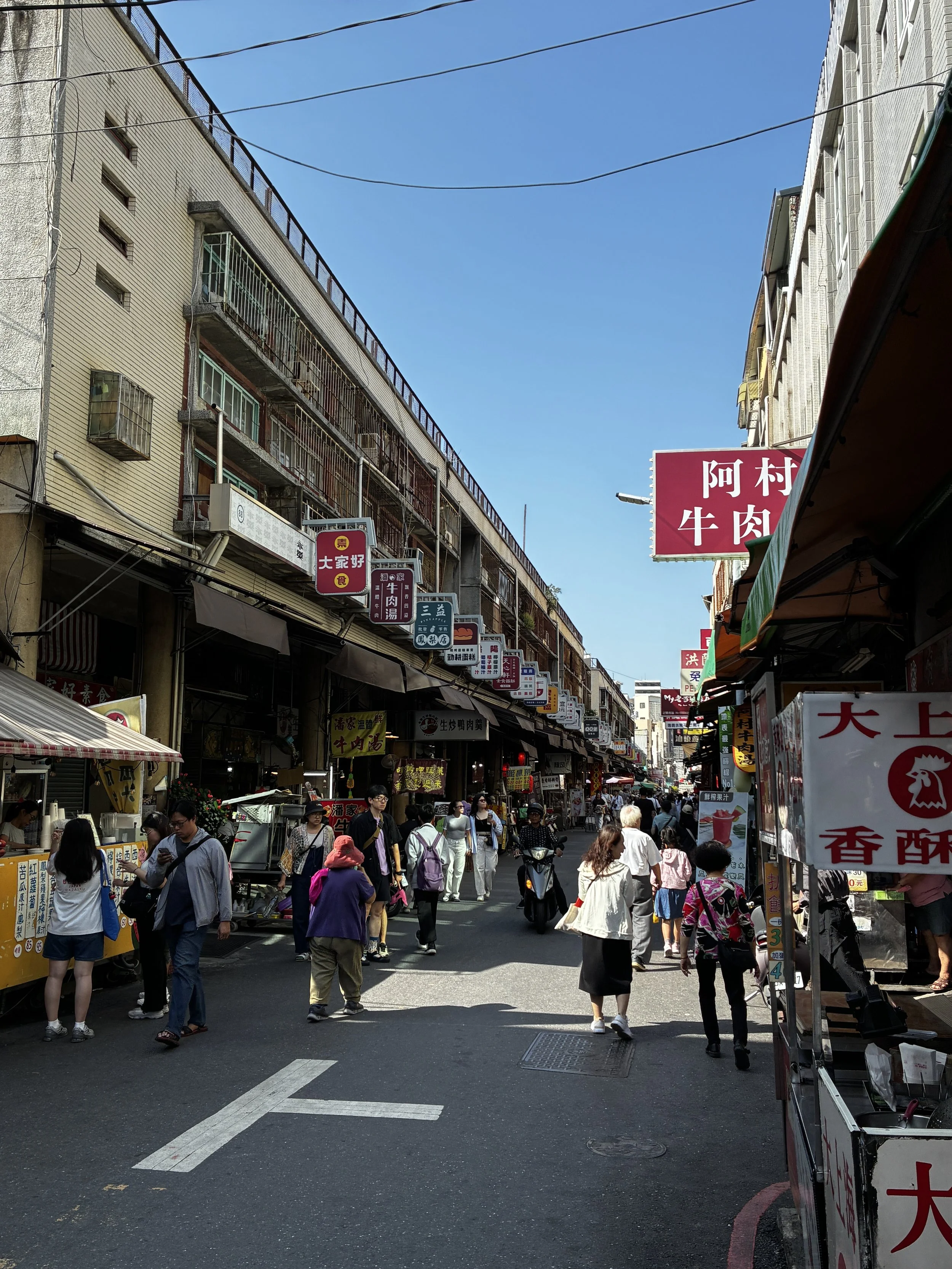 Yong Le Market