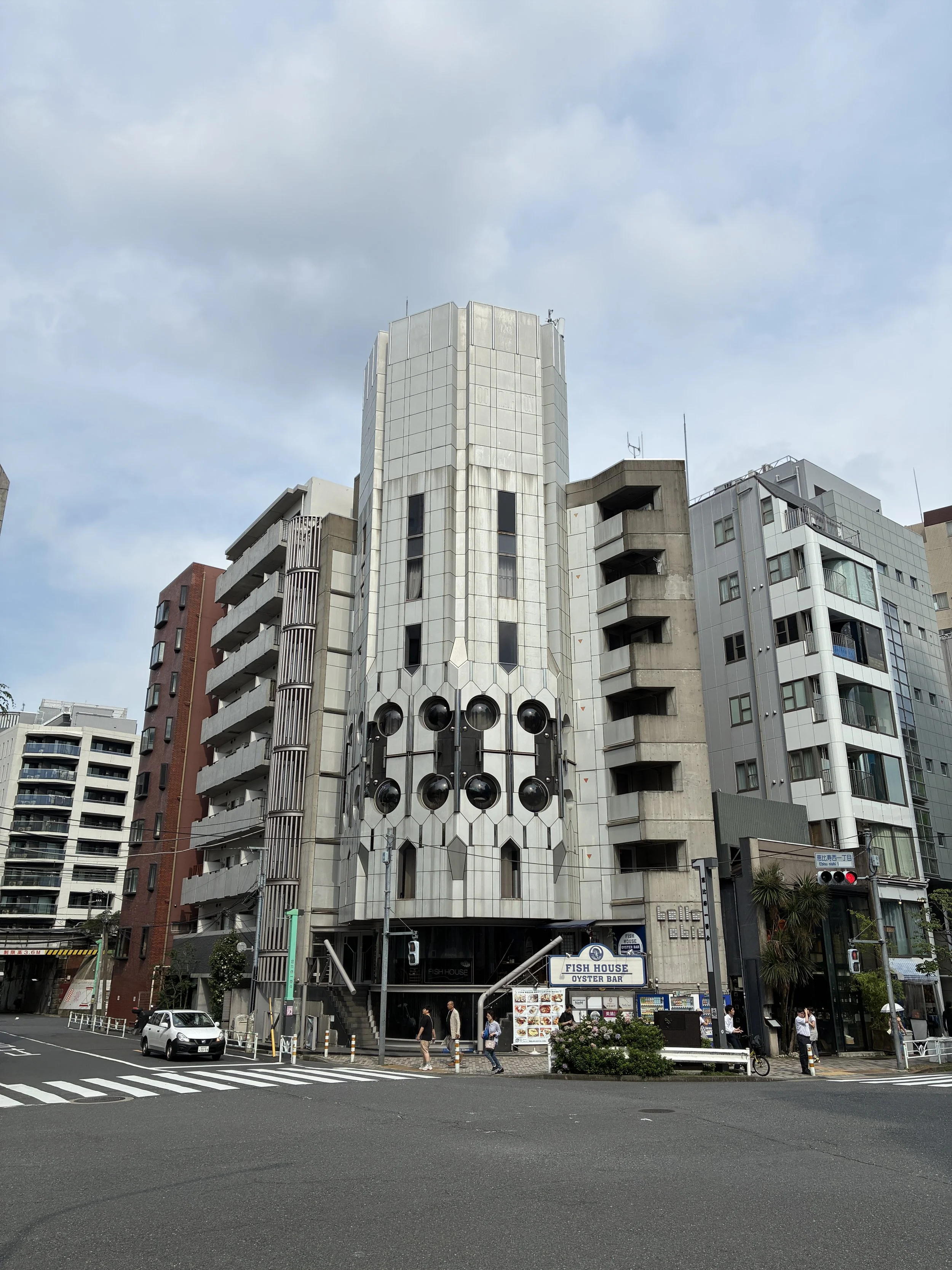 Meguro