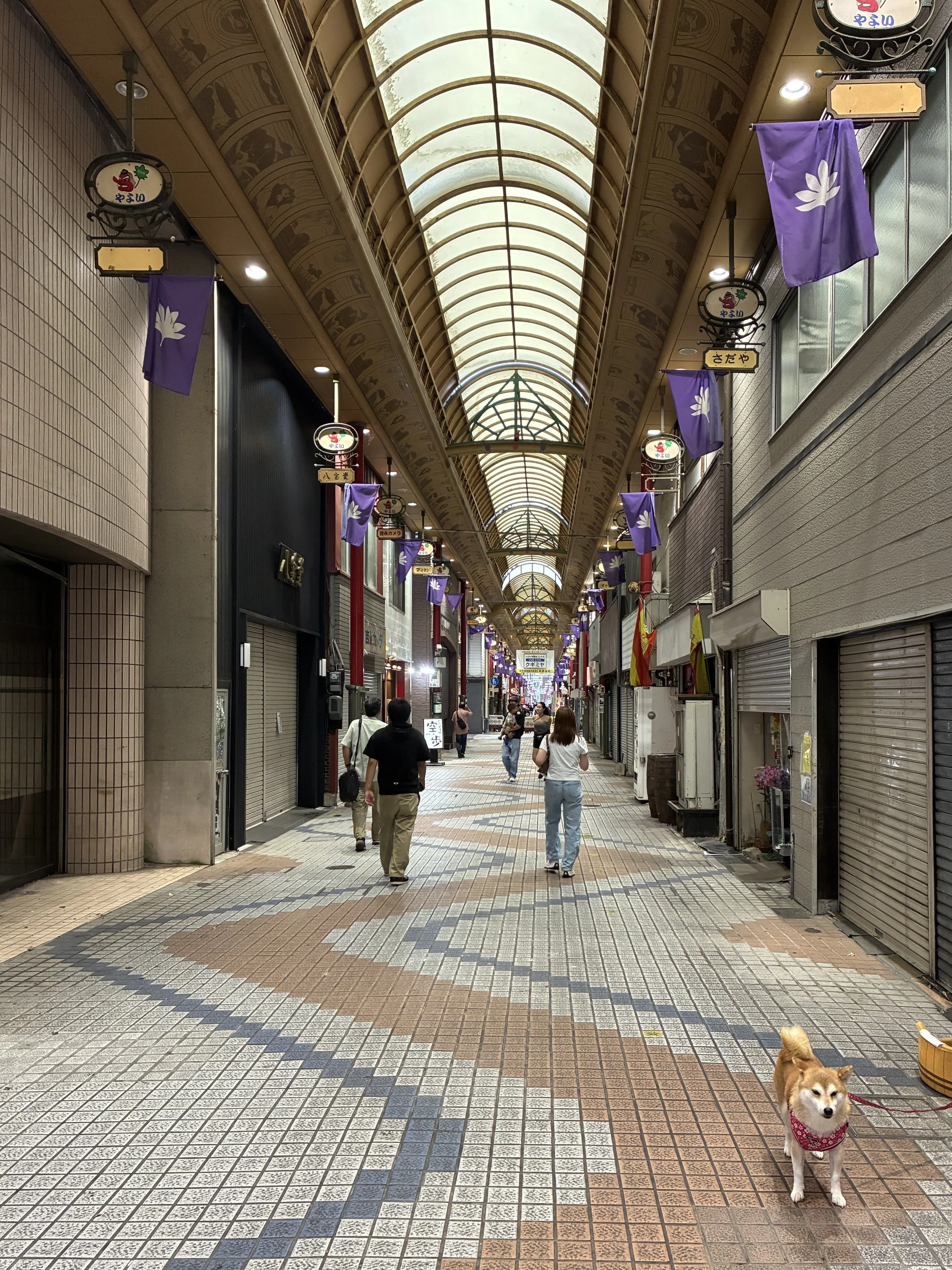 Beppu