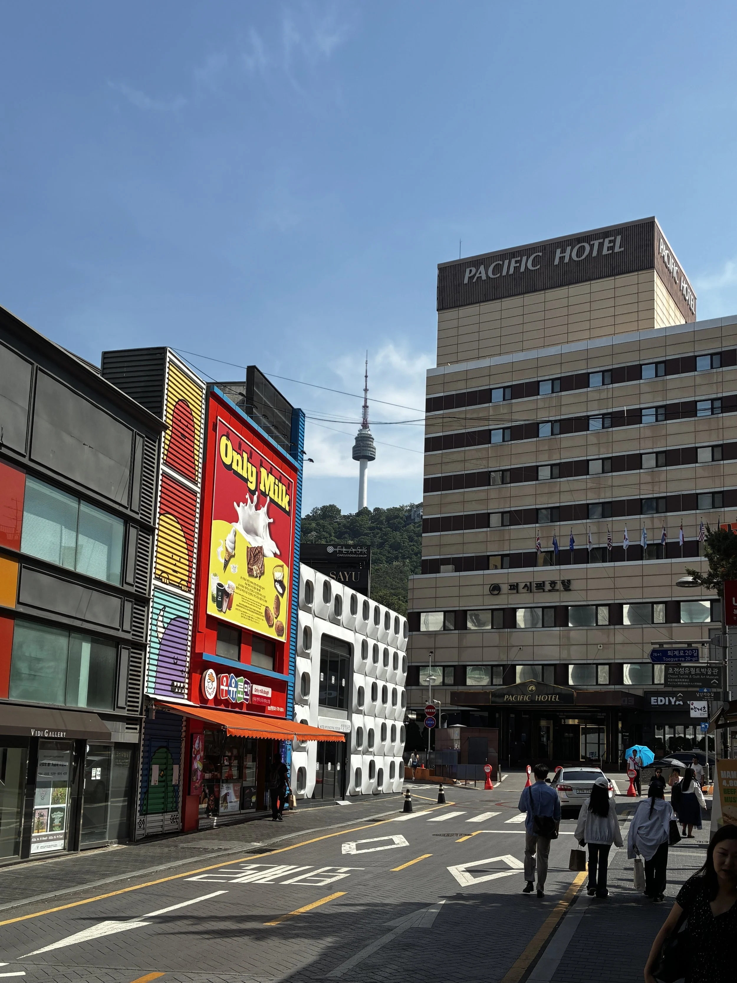 Namsan