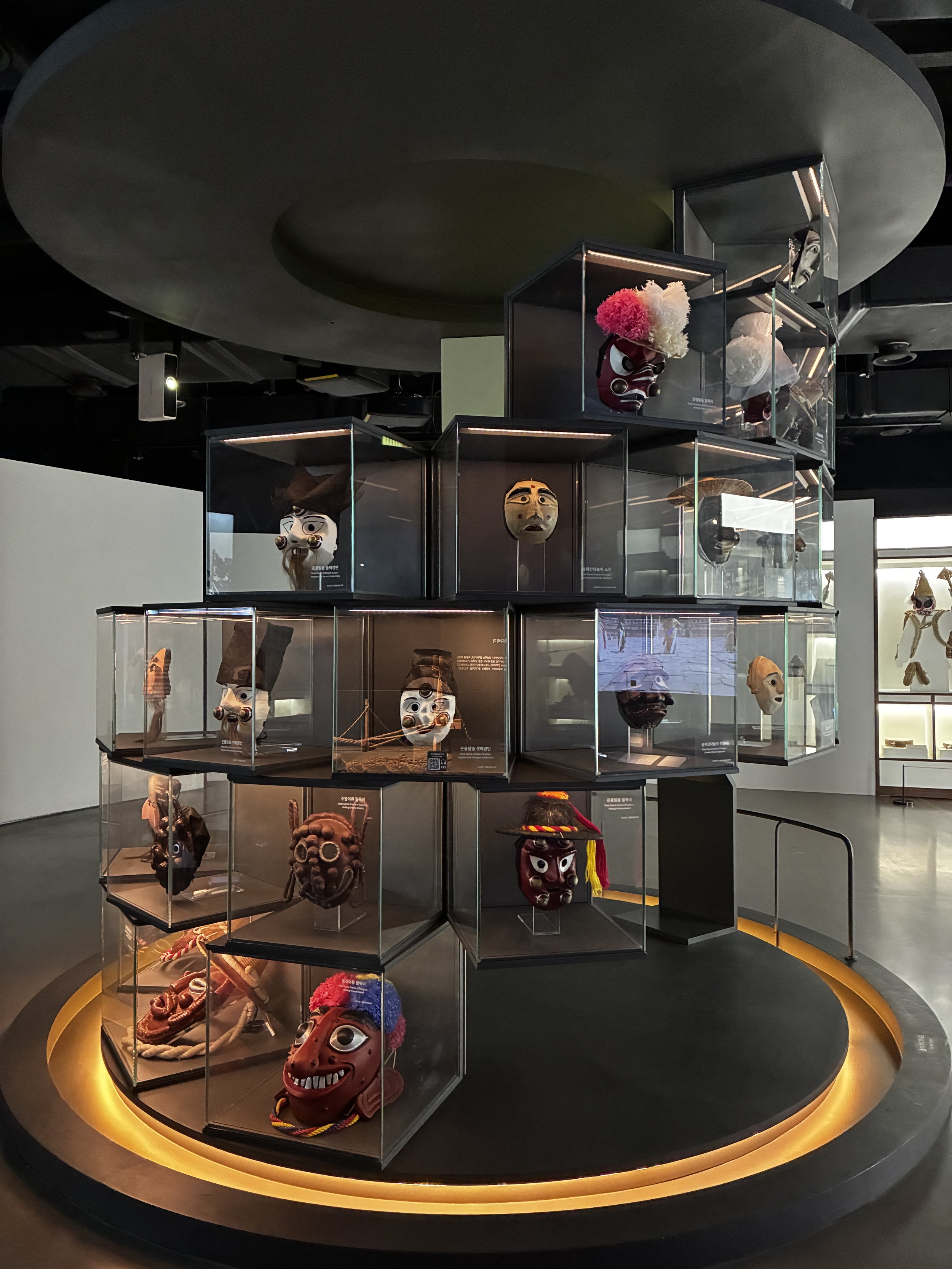 National Intangible Heritage Centre