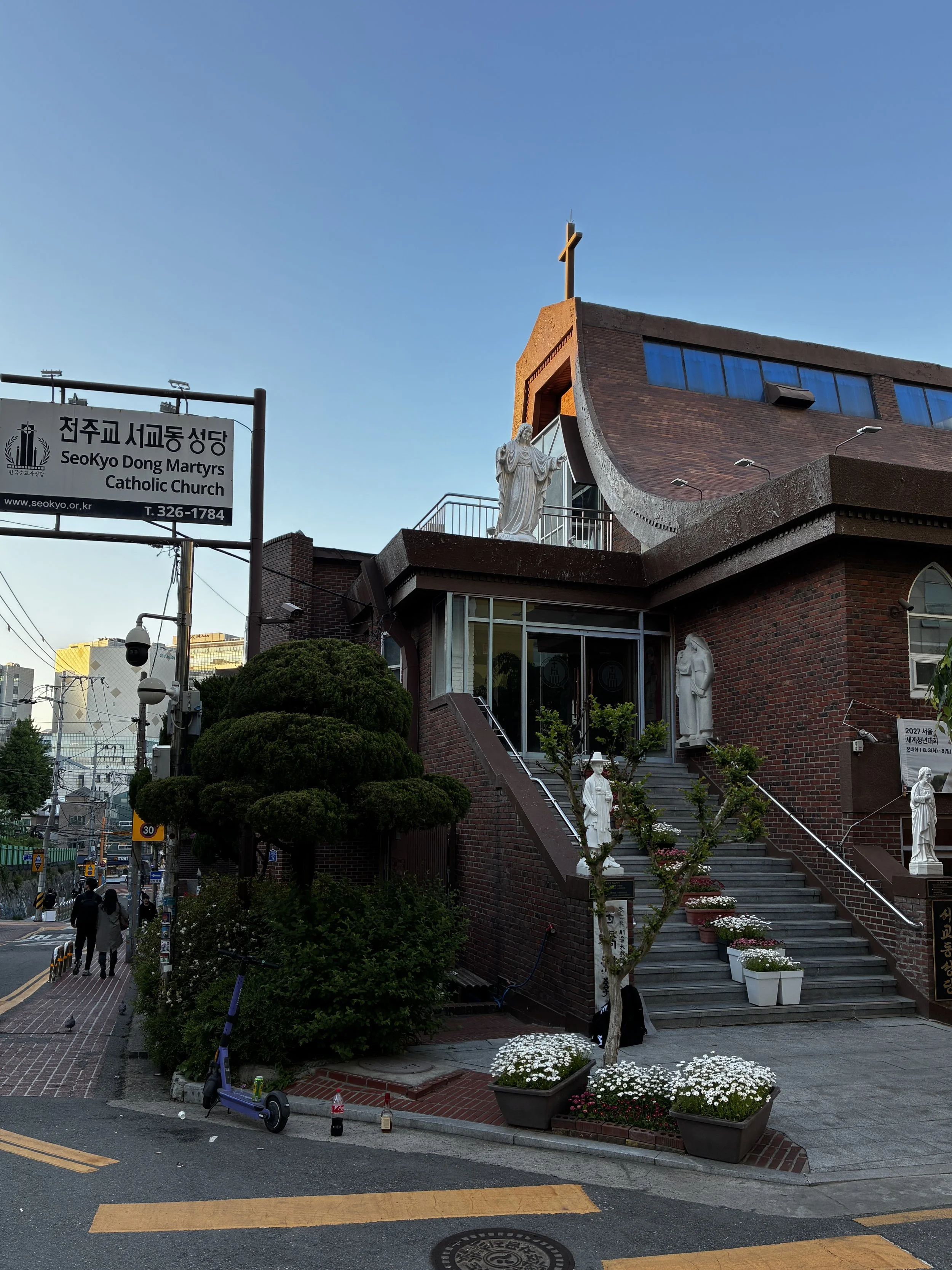 Hongdae