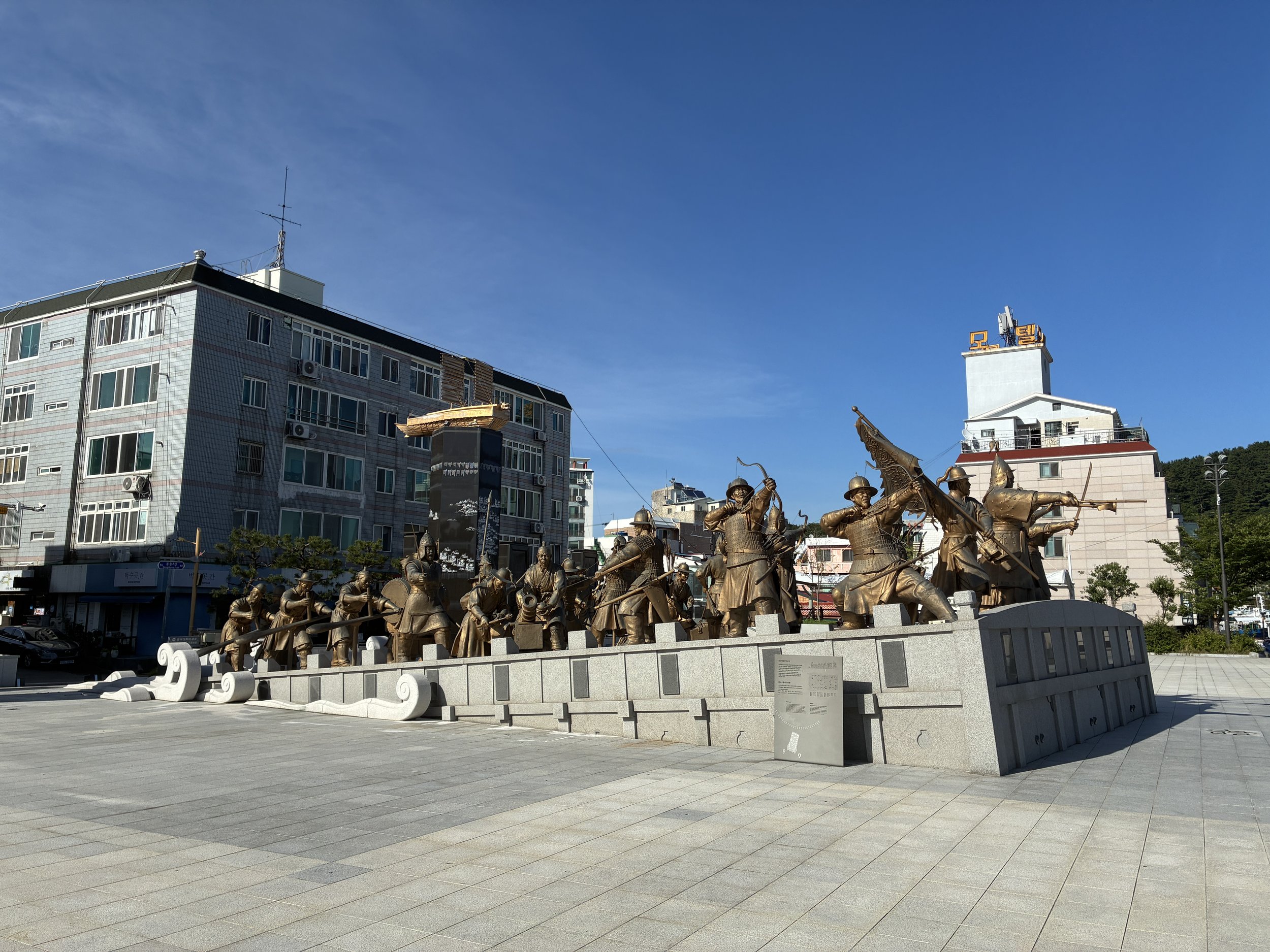 Hansan battle plaza