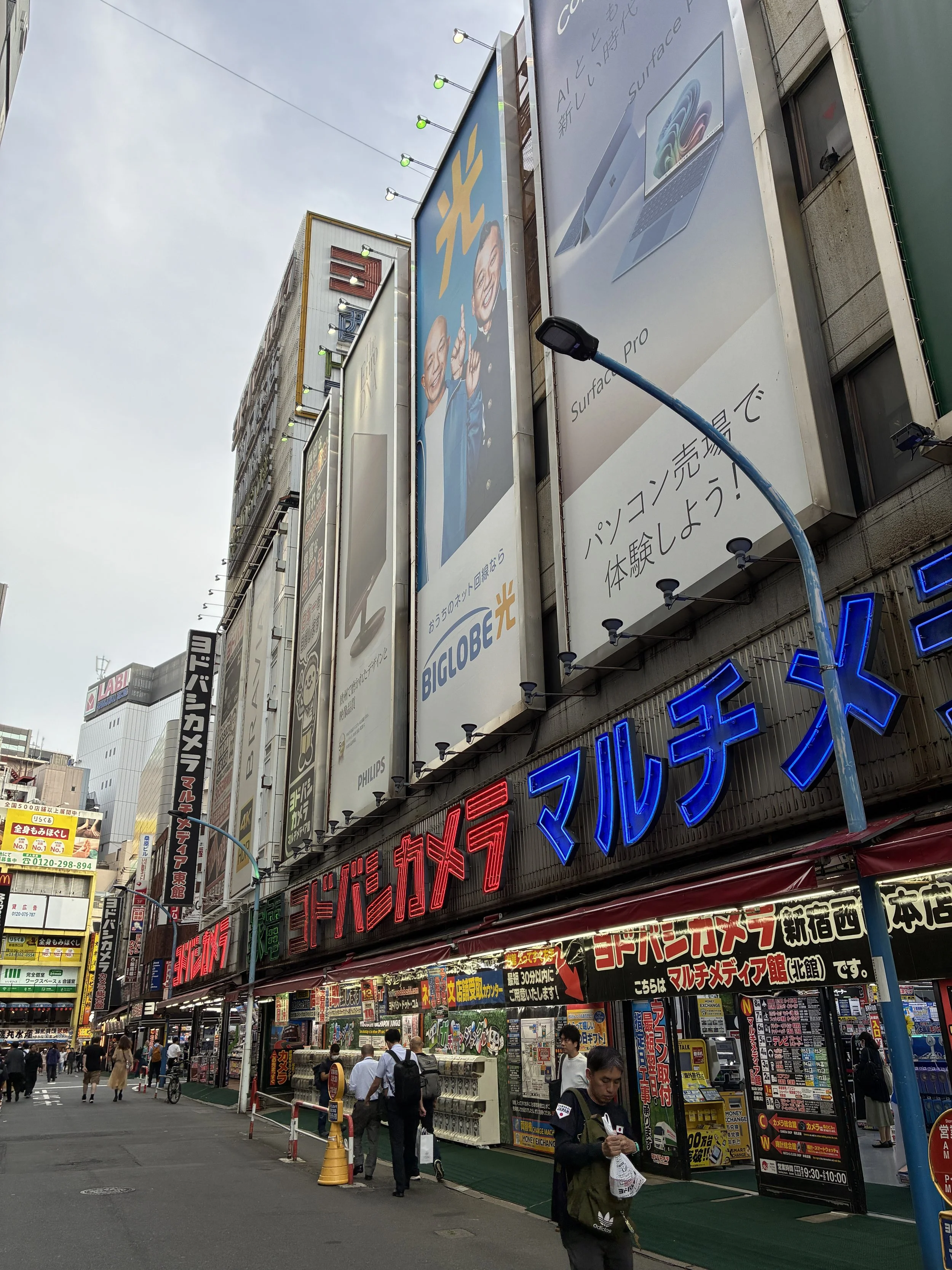 Shinjuku