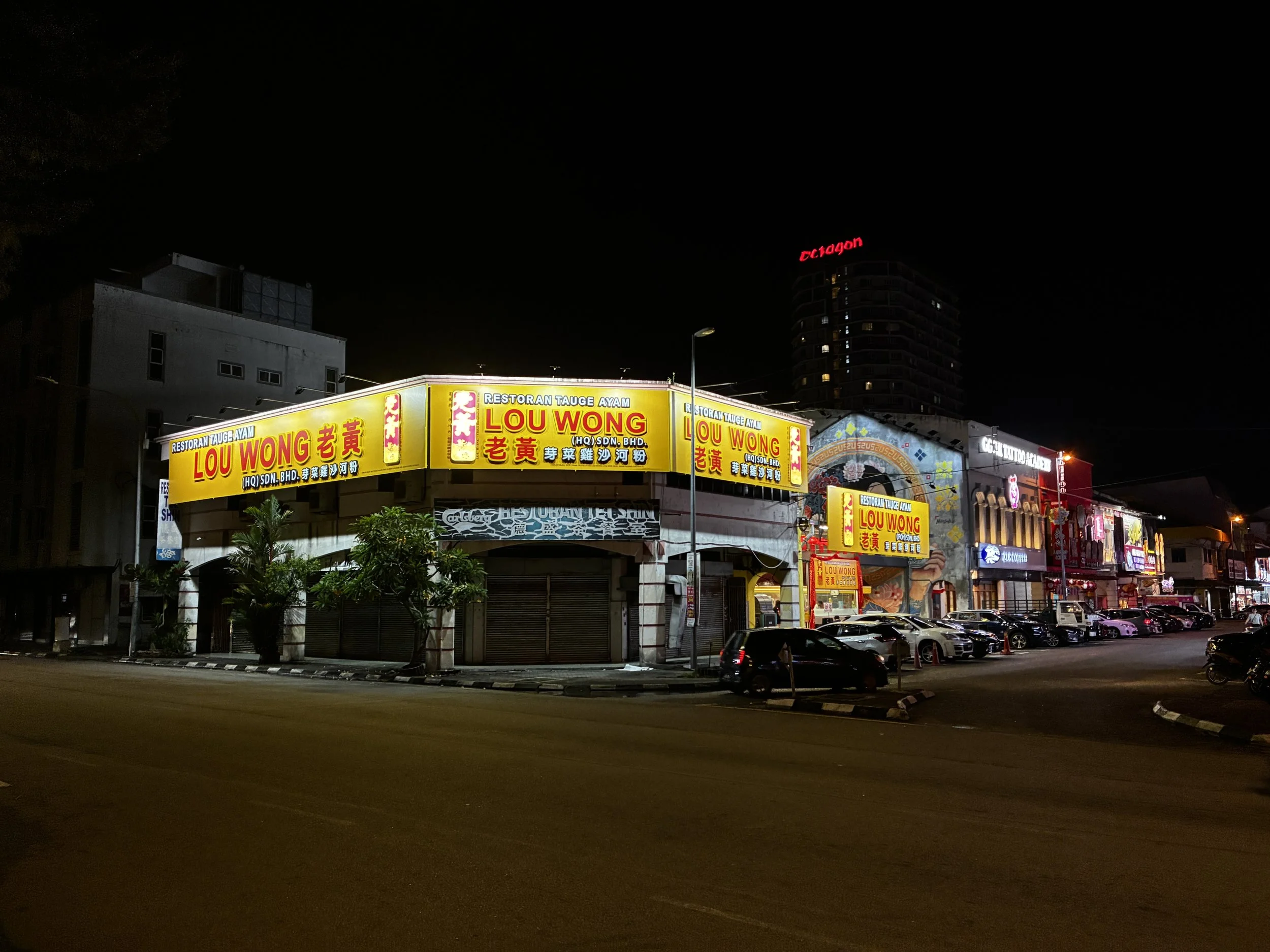 Ipoh & Cameron Highlands