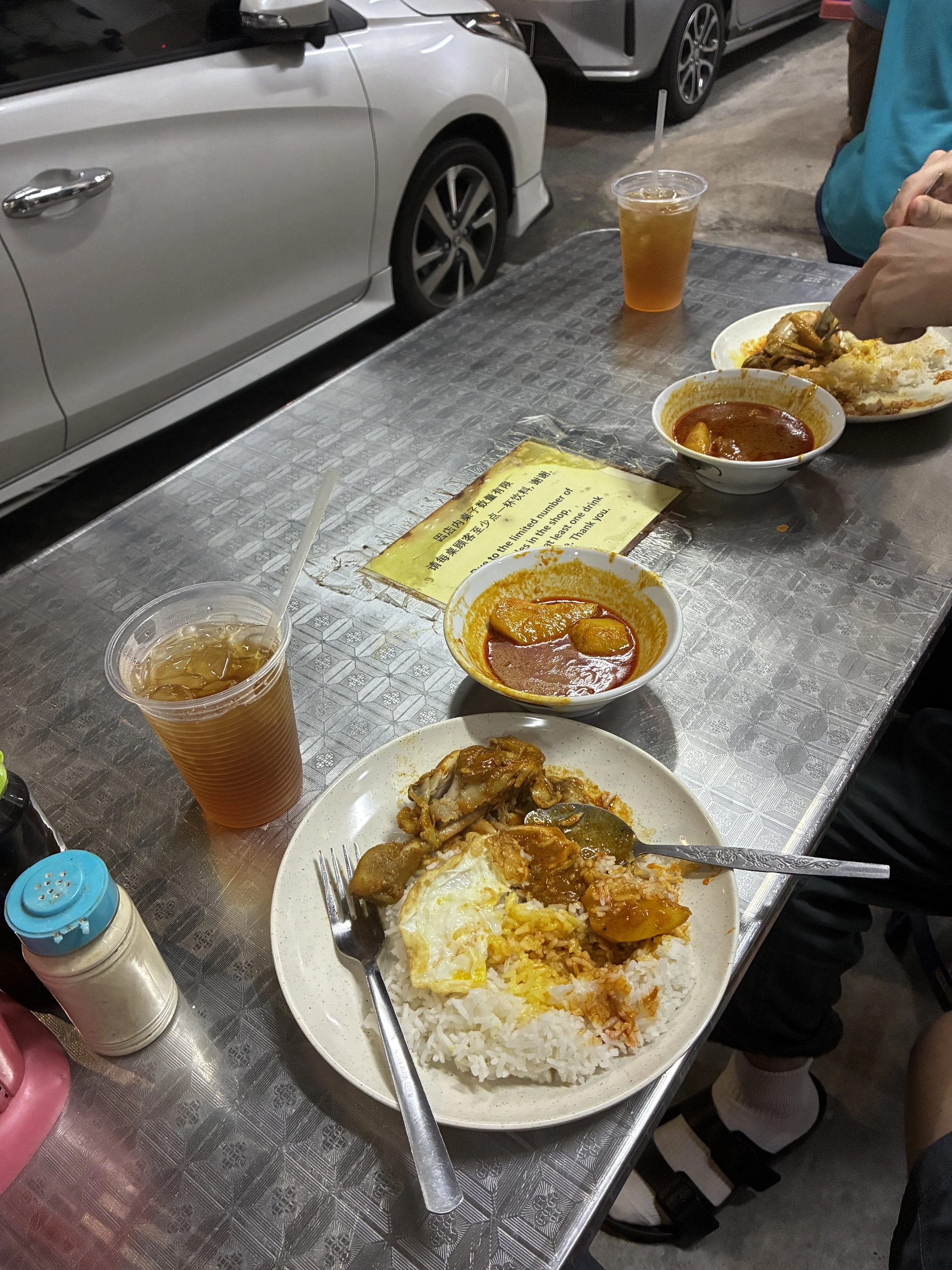 Koay Teow Th'ng