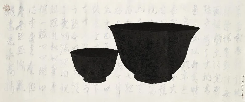 박경묵_p14_01.jpeg