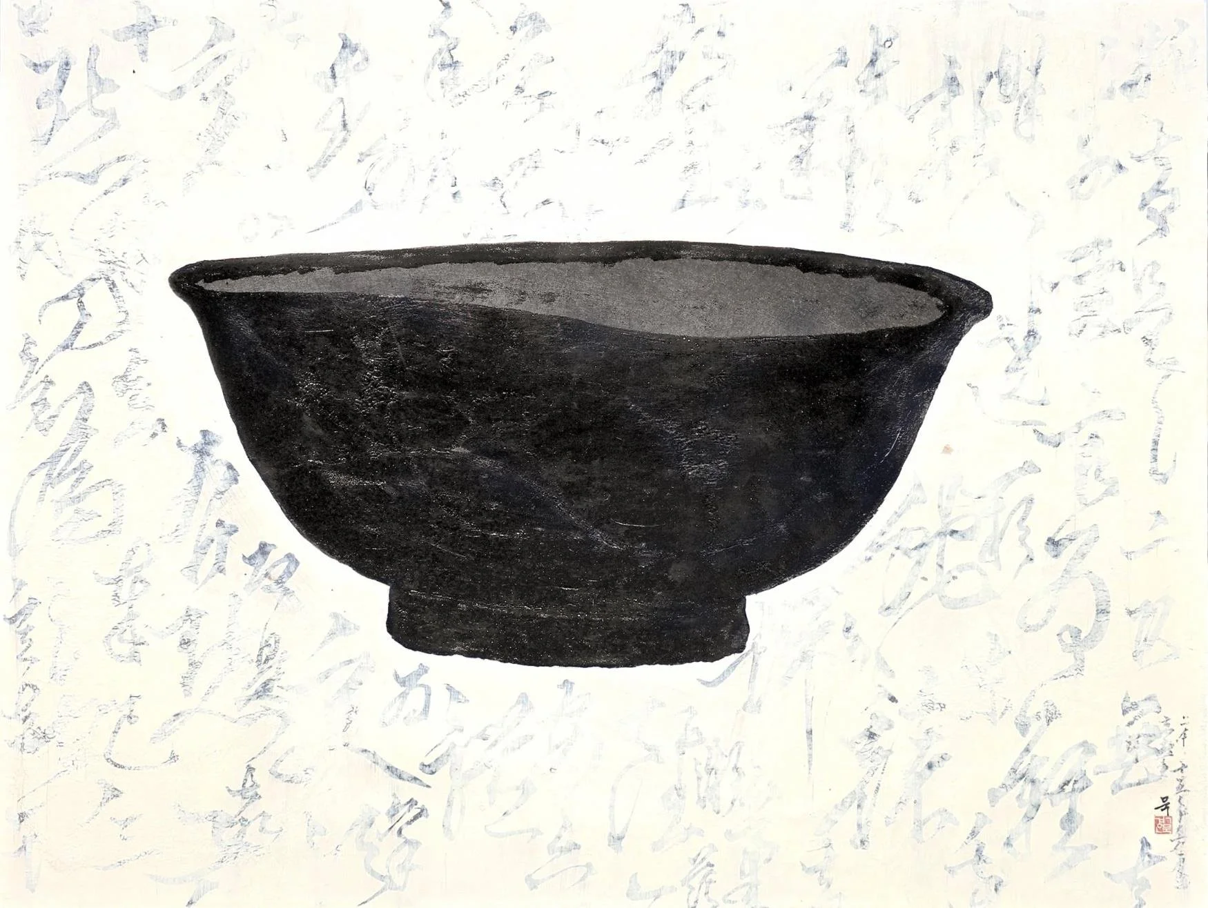 박경묵_p36_01.jpeg