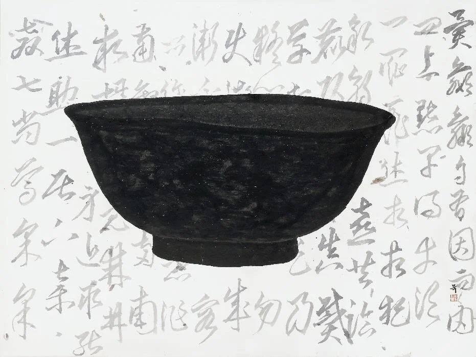 박경묵_p37_02.jpeg