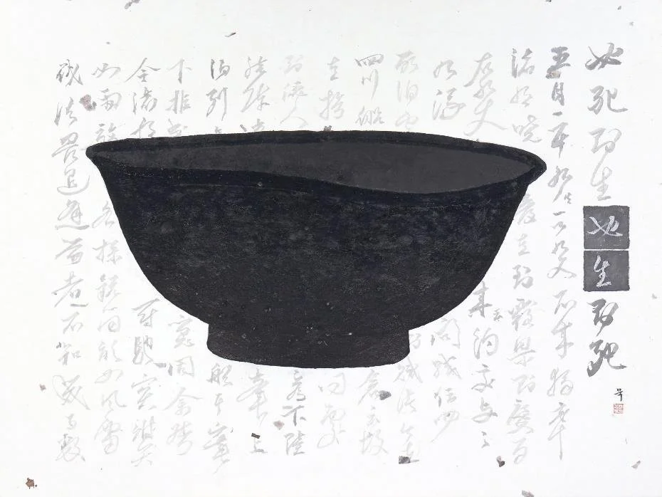 박경묵_p38_01.jpeg