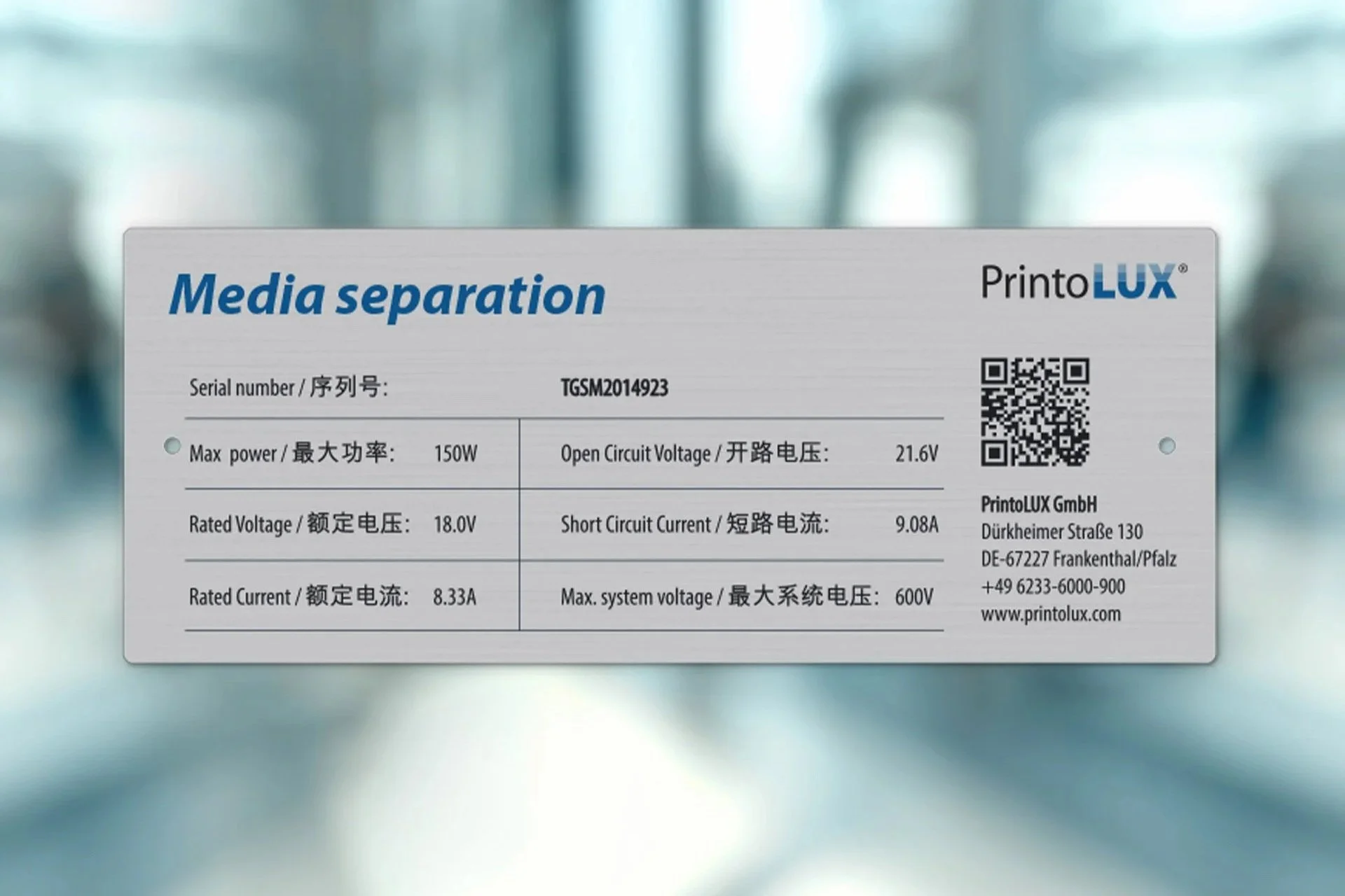 Printolux label with technical specifications, including serial number, max power, rated voltage, rated current, open circuit voltage, short circuit current, and maximum system voltage, from PrintoLUX GmbH.