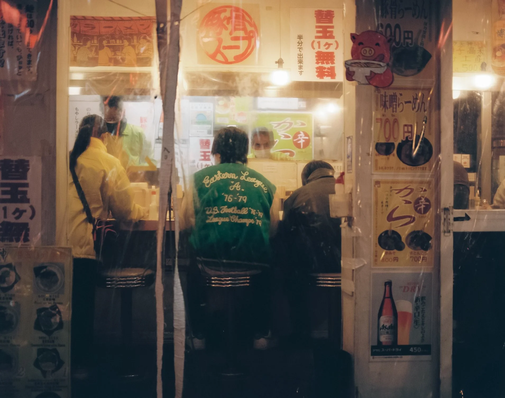 At a distance 3.jpg