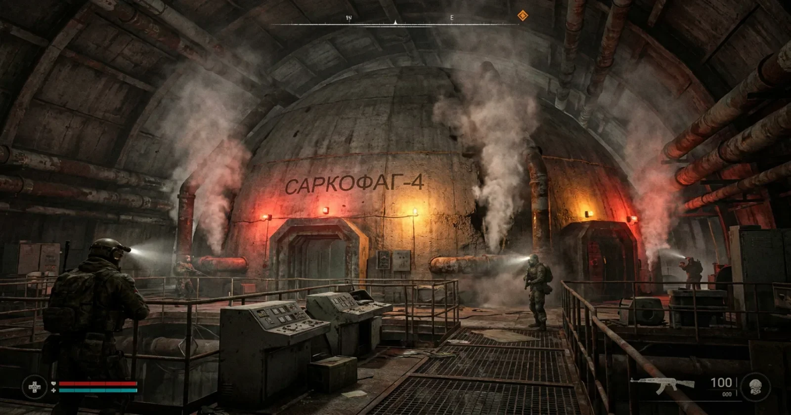 Reactor dome