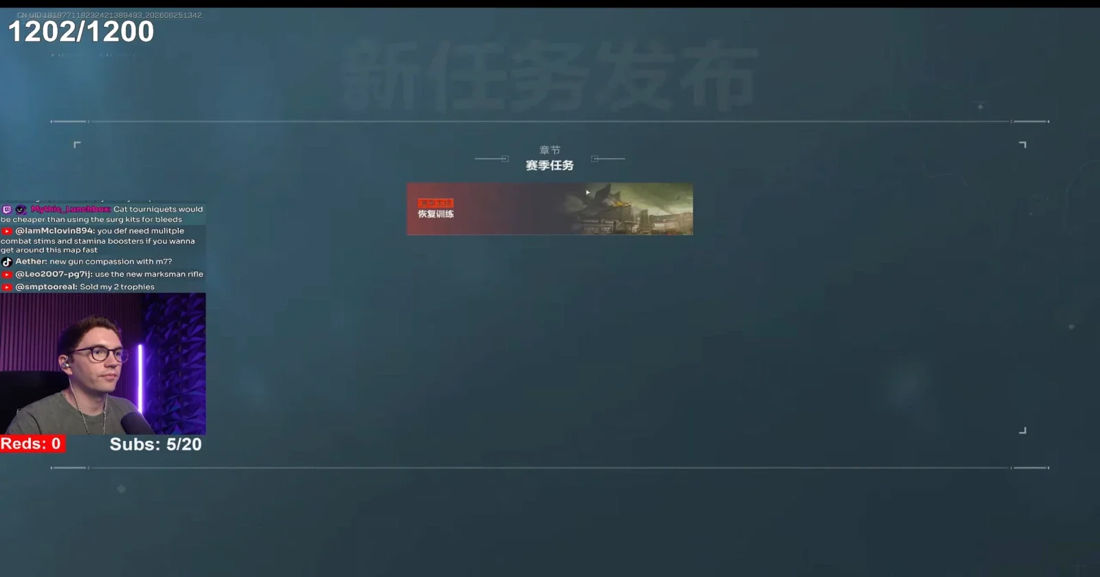Delta Force Season 10 cryo operator using freeze grenade ultimate ability