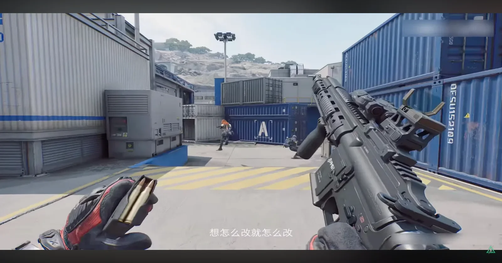 Delta Force defender rotating between bomb sites during retake