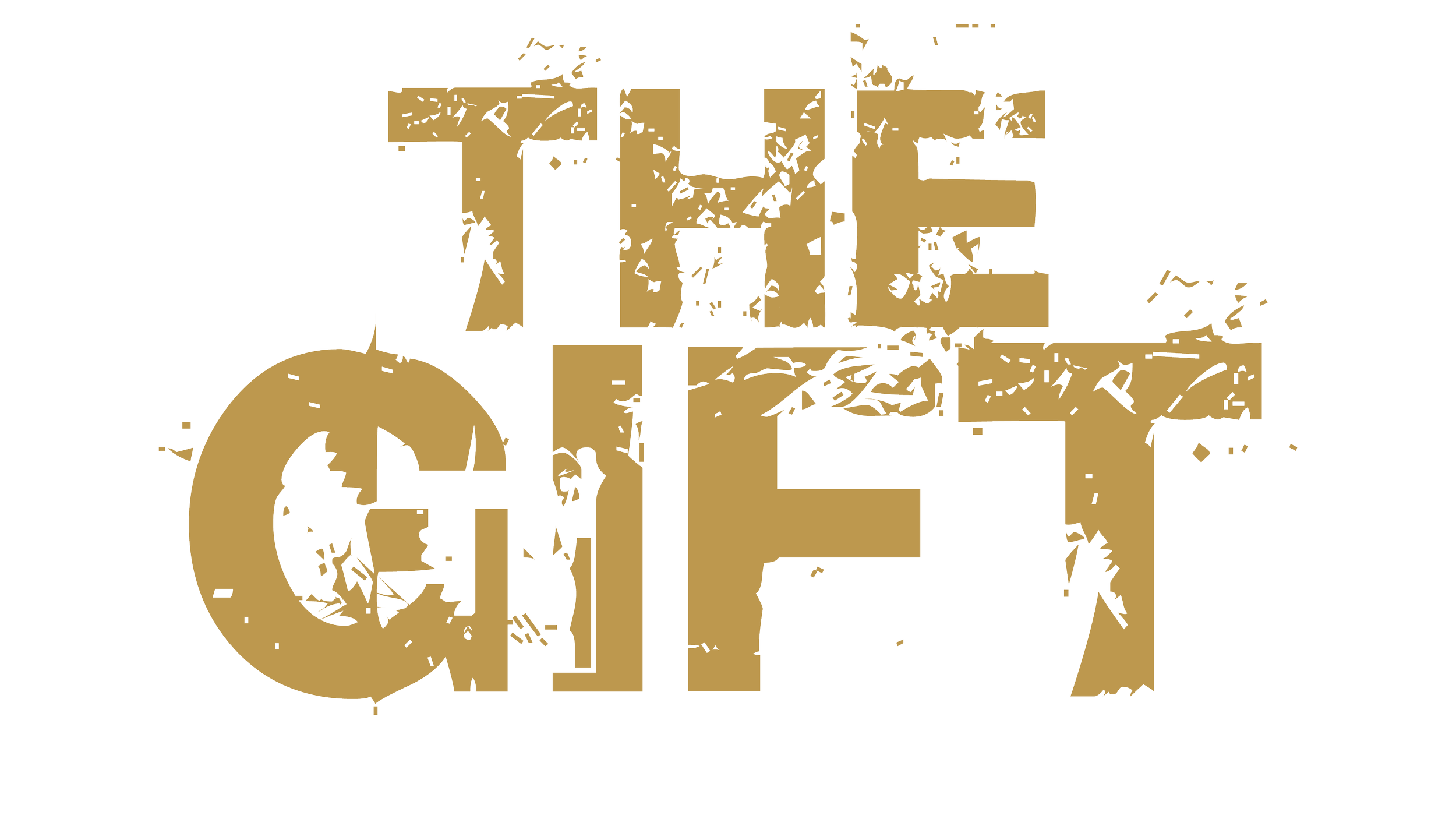 The word "TRUE" styled with a distressed, grunge font in gold color.