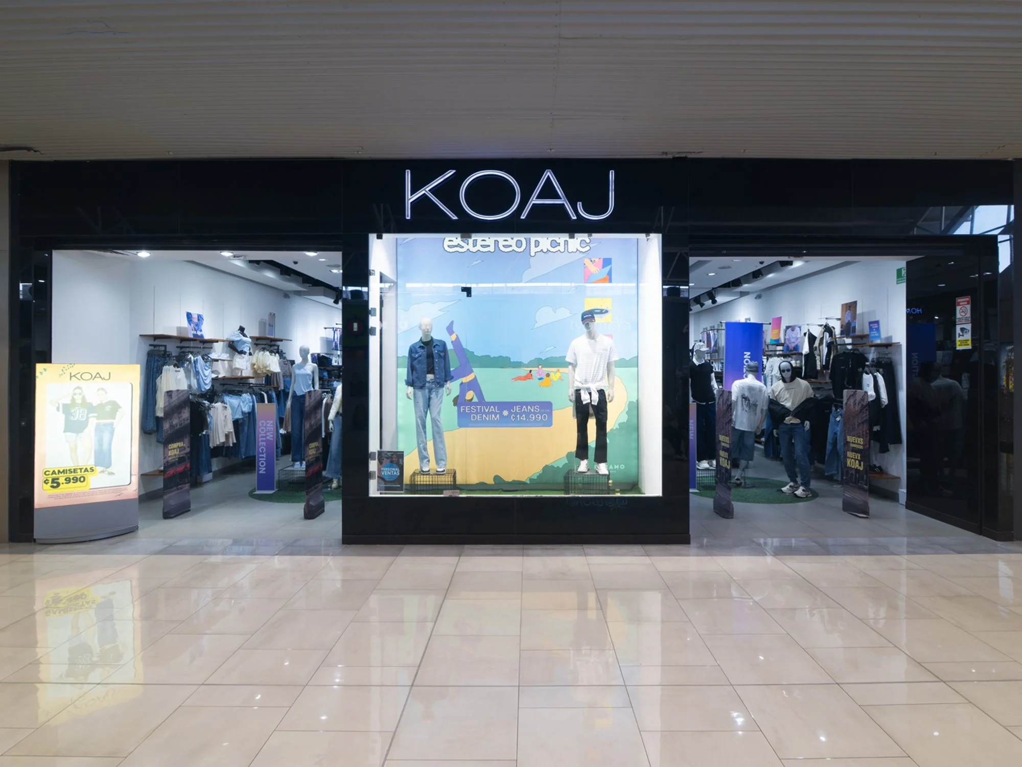 63koaj-a copy.jpg