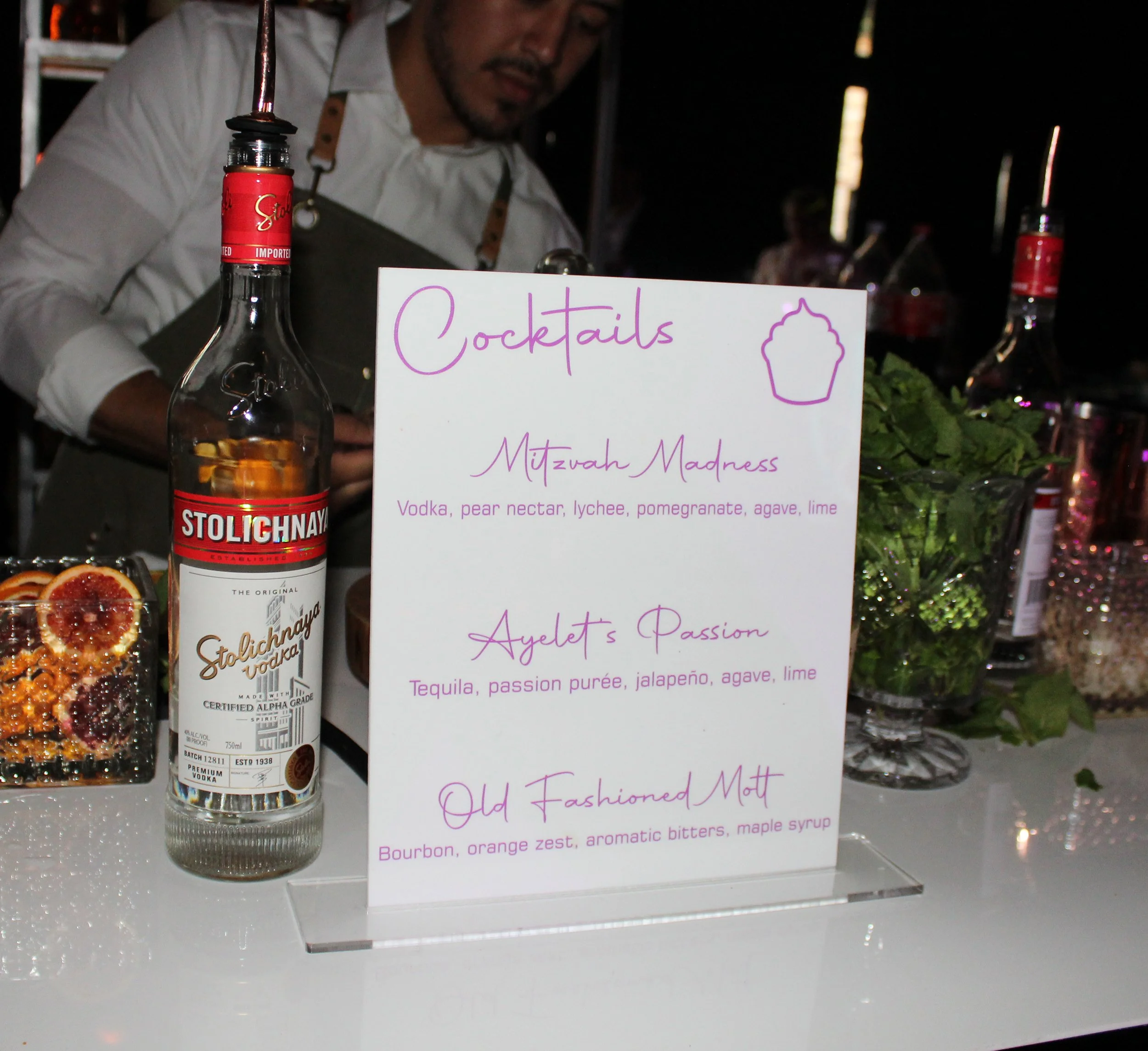 Bar Menu 1.jpg