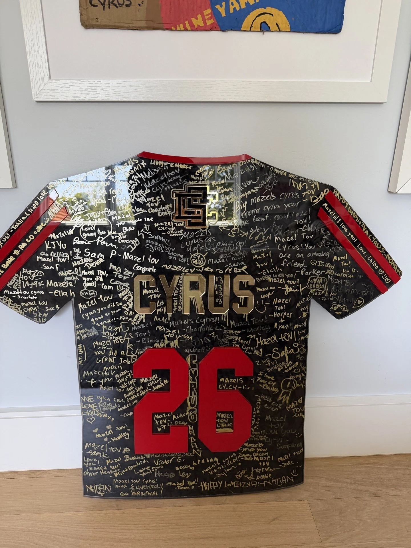 Custom Black and red soccer jersey_Bar Mitzvah_Gold.jpg