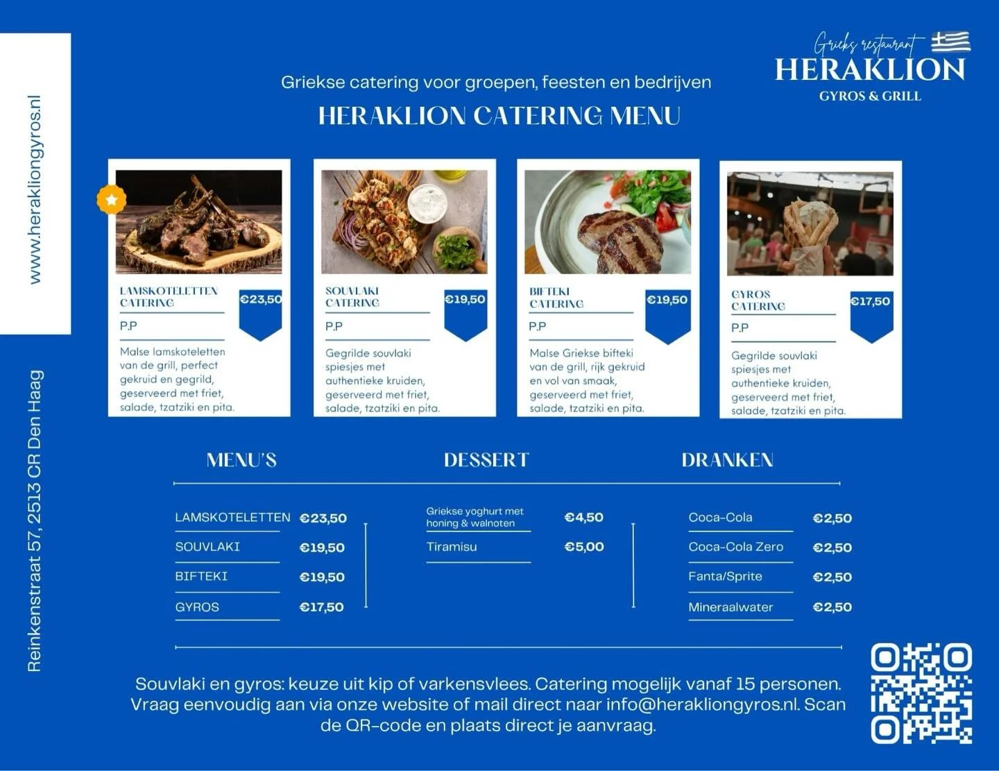 🇬🇷 NIEUW BIJ HERAKLION: GRIEKSE CATERING 🔥

Goed nieuws! Vanaf nu is het mogelijk om bij ons Griekse catering aan te vragen.

Of het nu gaat om een verjaardag, bedrijfslunch of een gezellige groep: wij brengen de smaak van Griekenland naar jouw ta