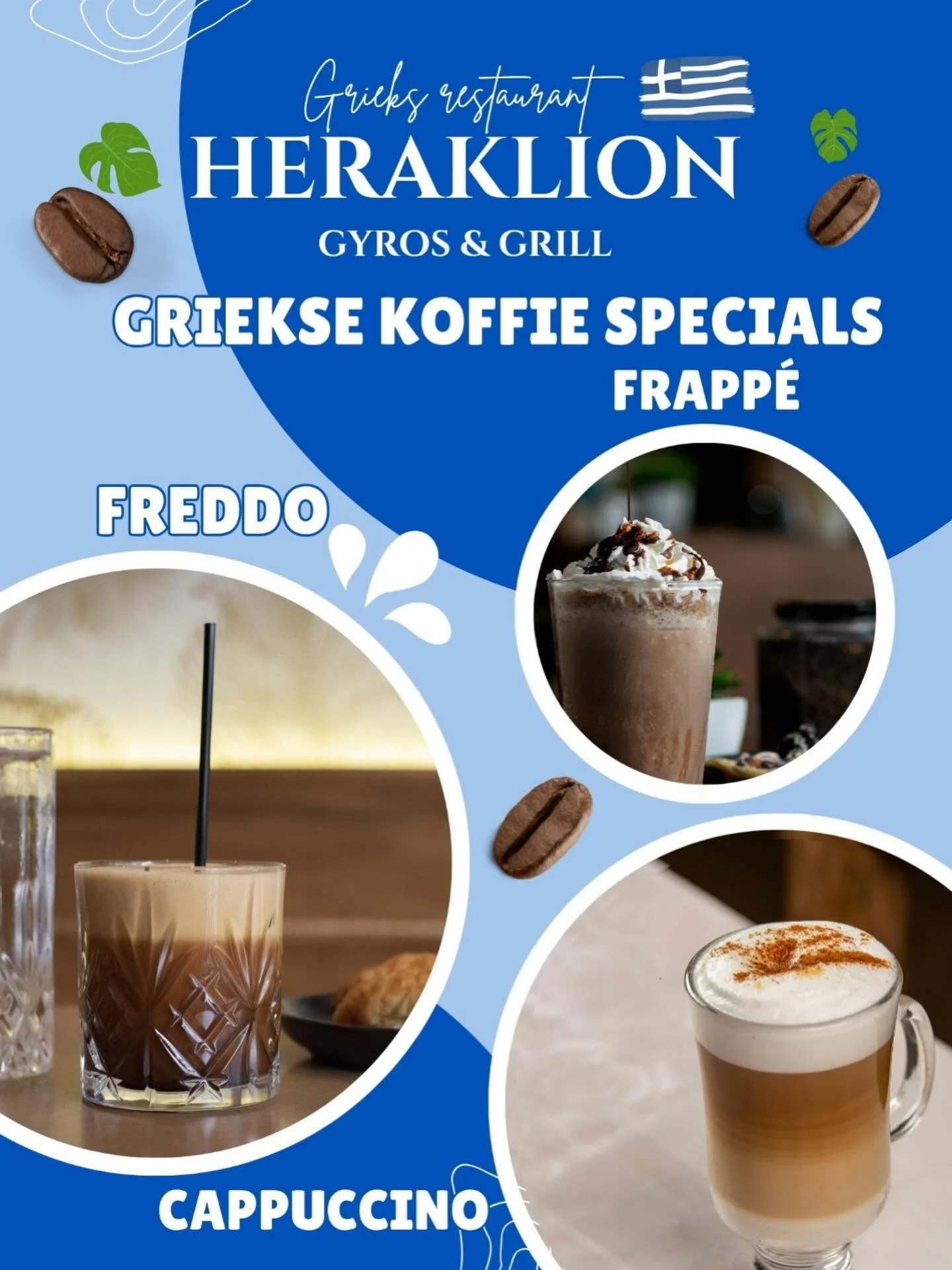 ☕🇬🇷 WE ZIJN WEER OPEN VANAF 11:00

Zin in een goede start van je dag?

Kom langs voor een heerlijke cappuccino met een vers Grieks broodje 🤤

Perfect voor je ochtend, lunch of even genieten in de zon ☀️

🕚 Vandaag open vanaf 11:00
📍 Den Haag

Zi