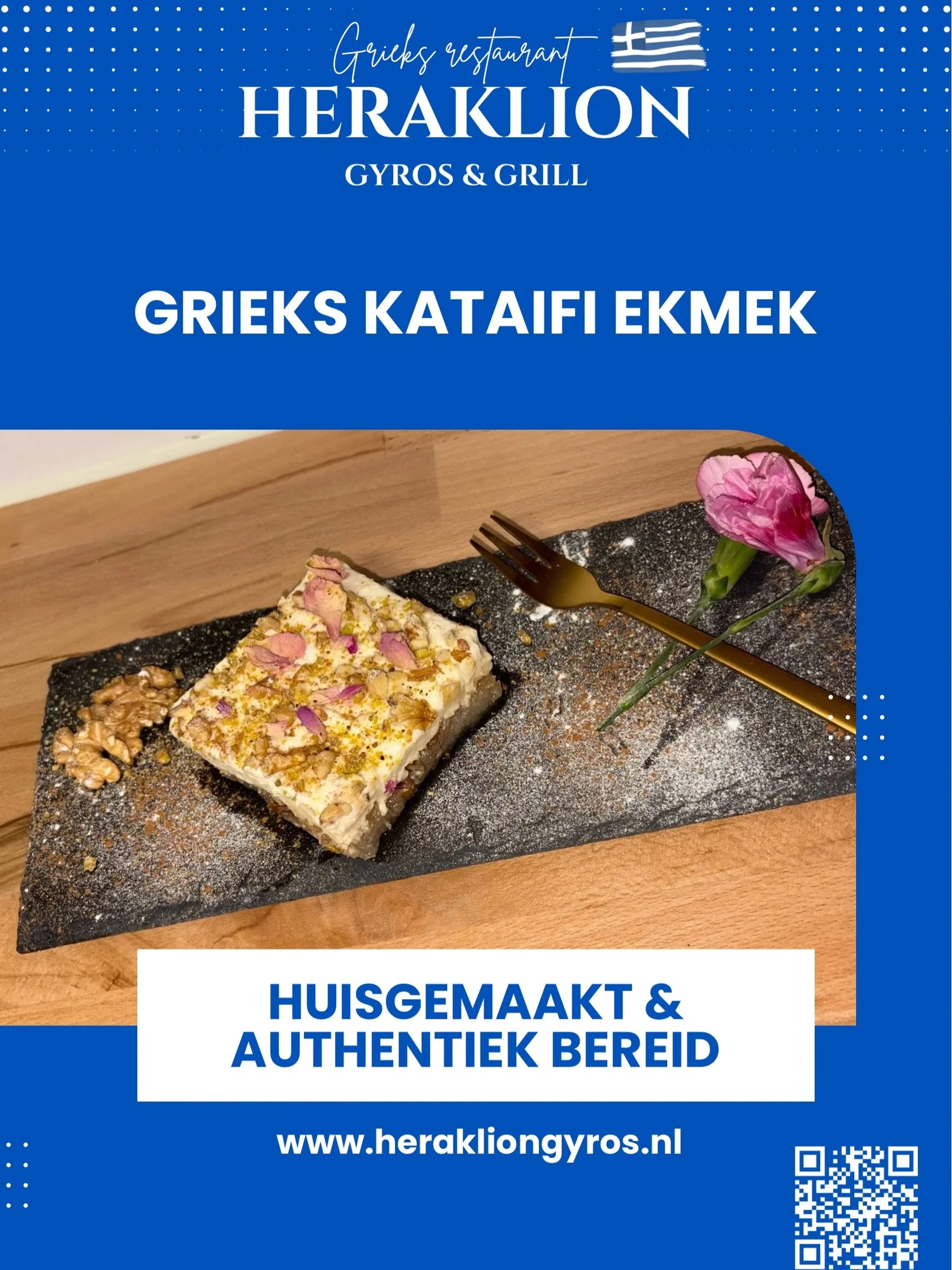 NEW!!! Onze Grieks Kataifi Ekmek 🤤
Huisgemaakt volgens authentiek Grieks recept, krokant, romig en perfect in balans.

Een echte aanrader om je maaltijd mee af te sluiten&hellip; of gewoon omdat je er zin in hebt 😏🇬🇷

Nu verkrijgbaar bij ons in h