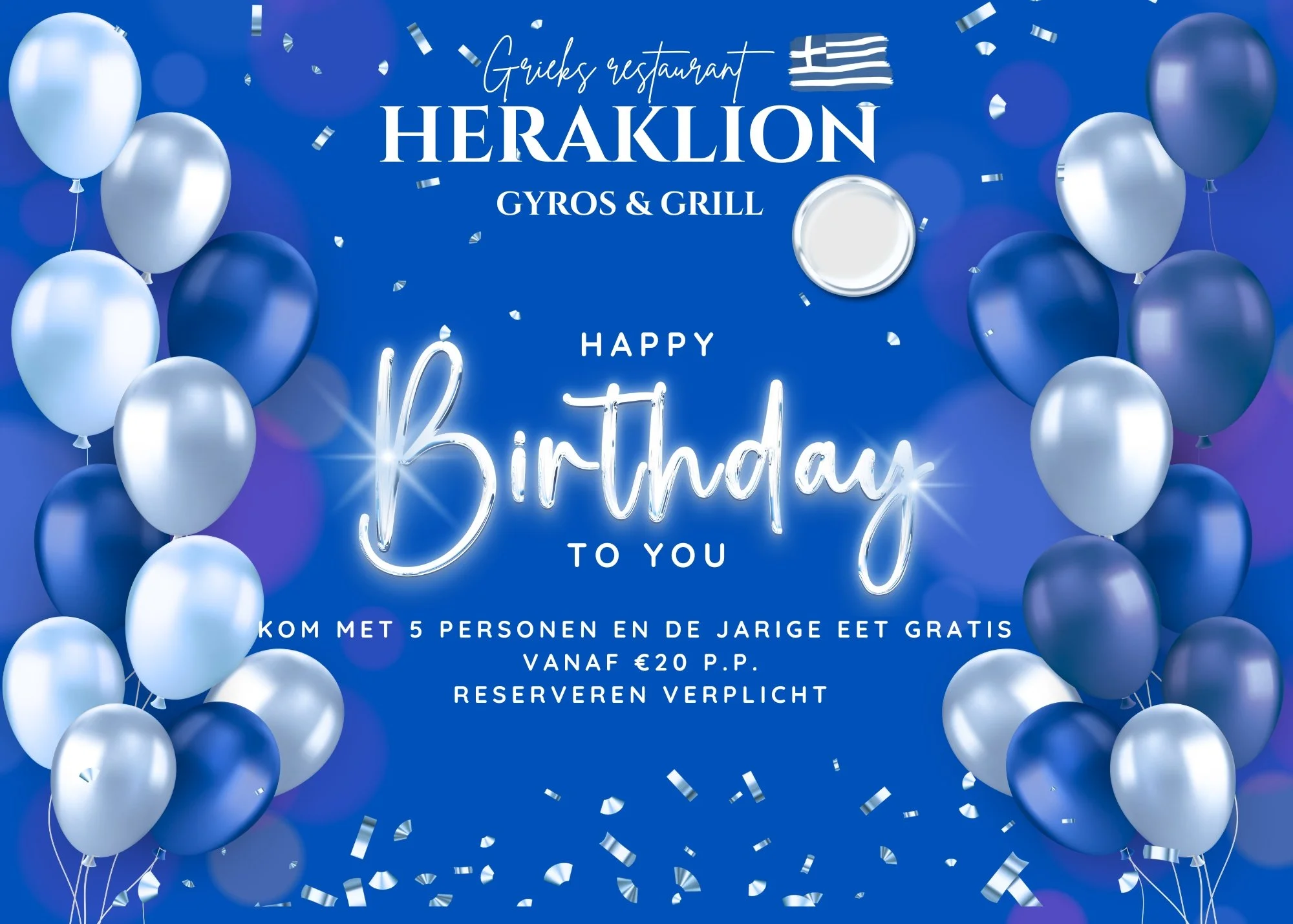Verjaardag vieren in Den Haag bij Heraklion Gyros & Grill met gratis eten voor de jarige