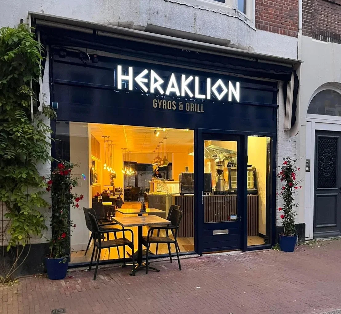 Heraklion Gyros & Grill restaurant aan de Reinkenstraat in Den Haag met terras