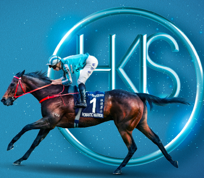 Hong Kong International Sale 2026