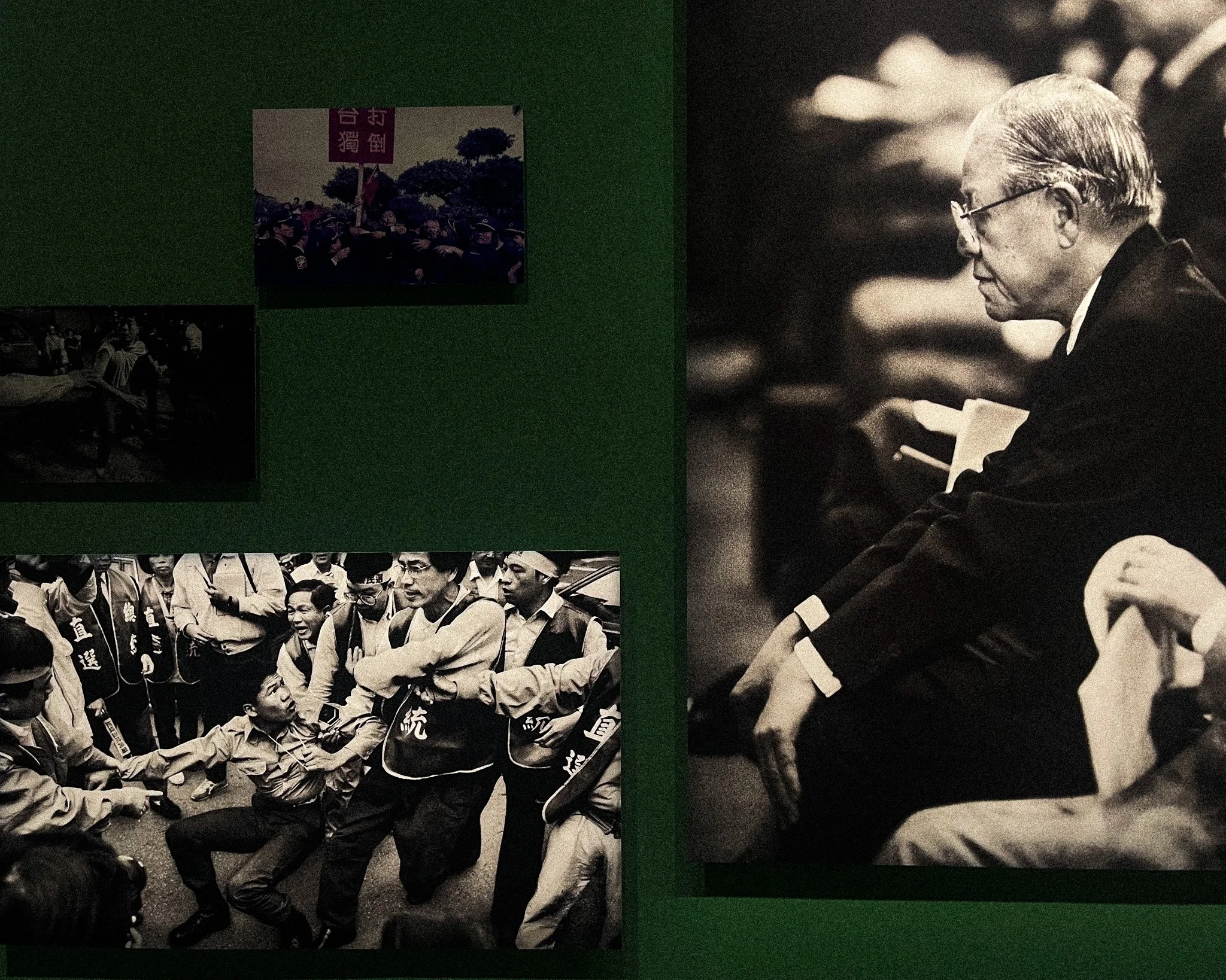 kushphoto-taipei-museum-protest-photo-exhibit-2024.jpg