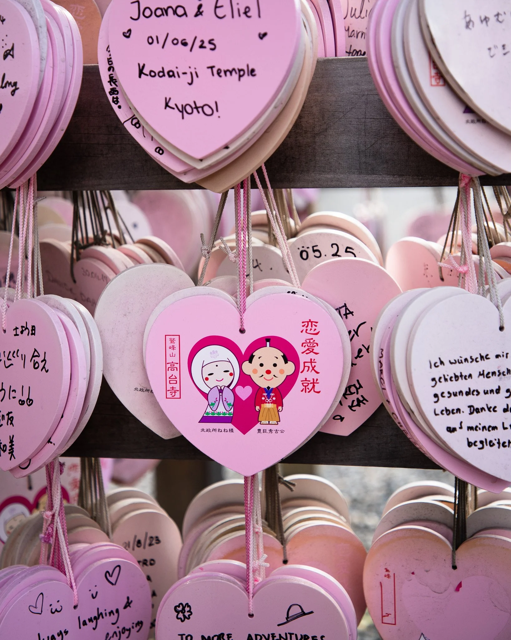 kushphoto-kyoto-heart-prayer-plaques-2025.jpg