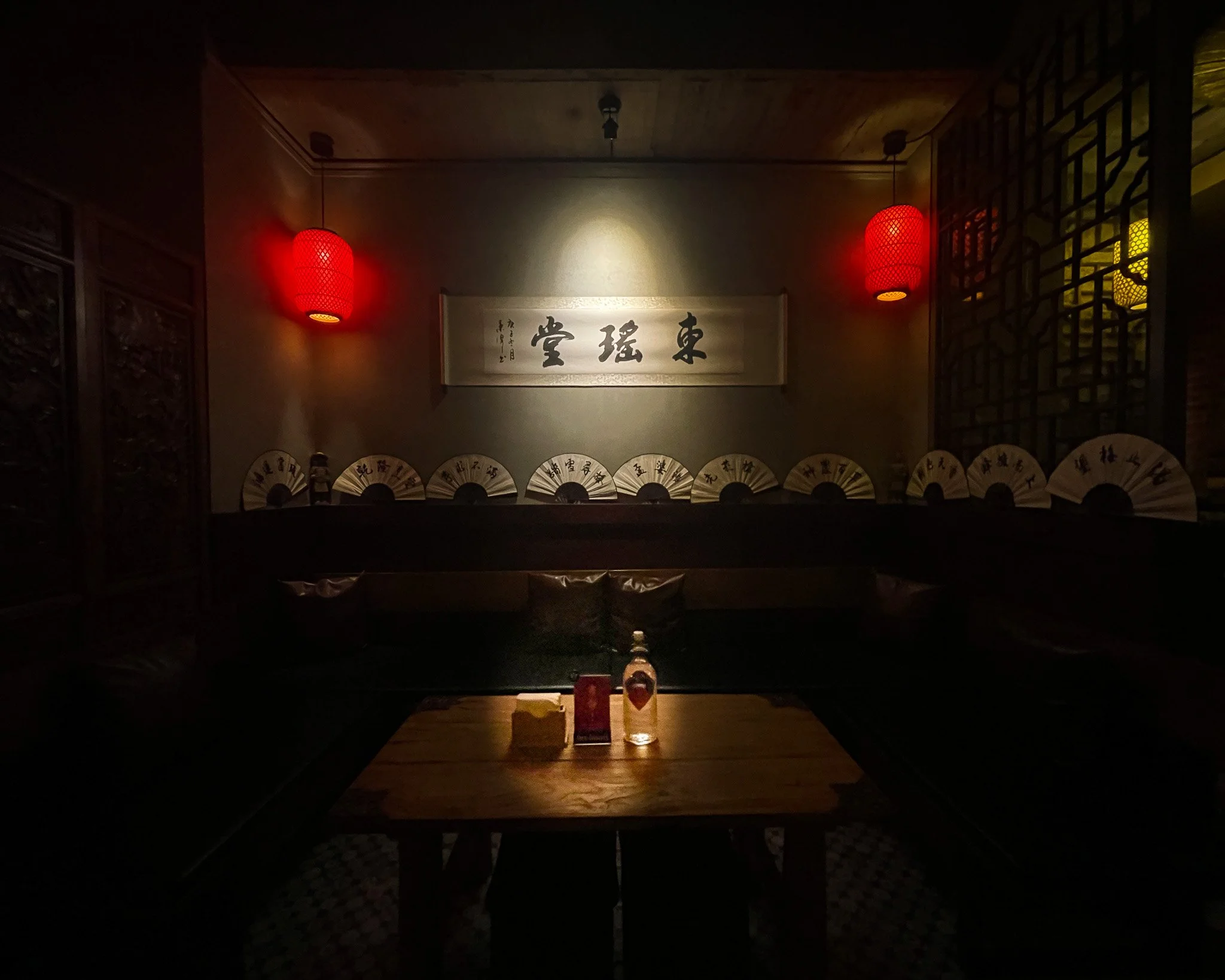 kushphoto-taiwan-dim-teahouse-red-lanterns-2022.jpg