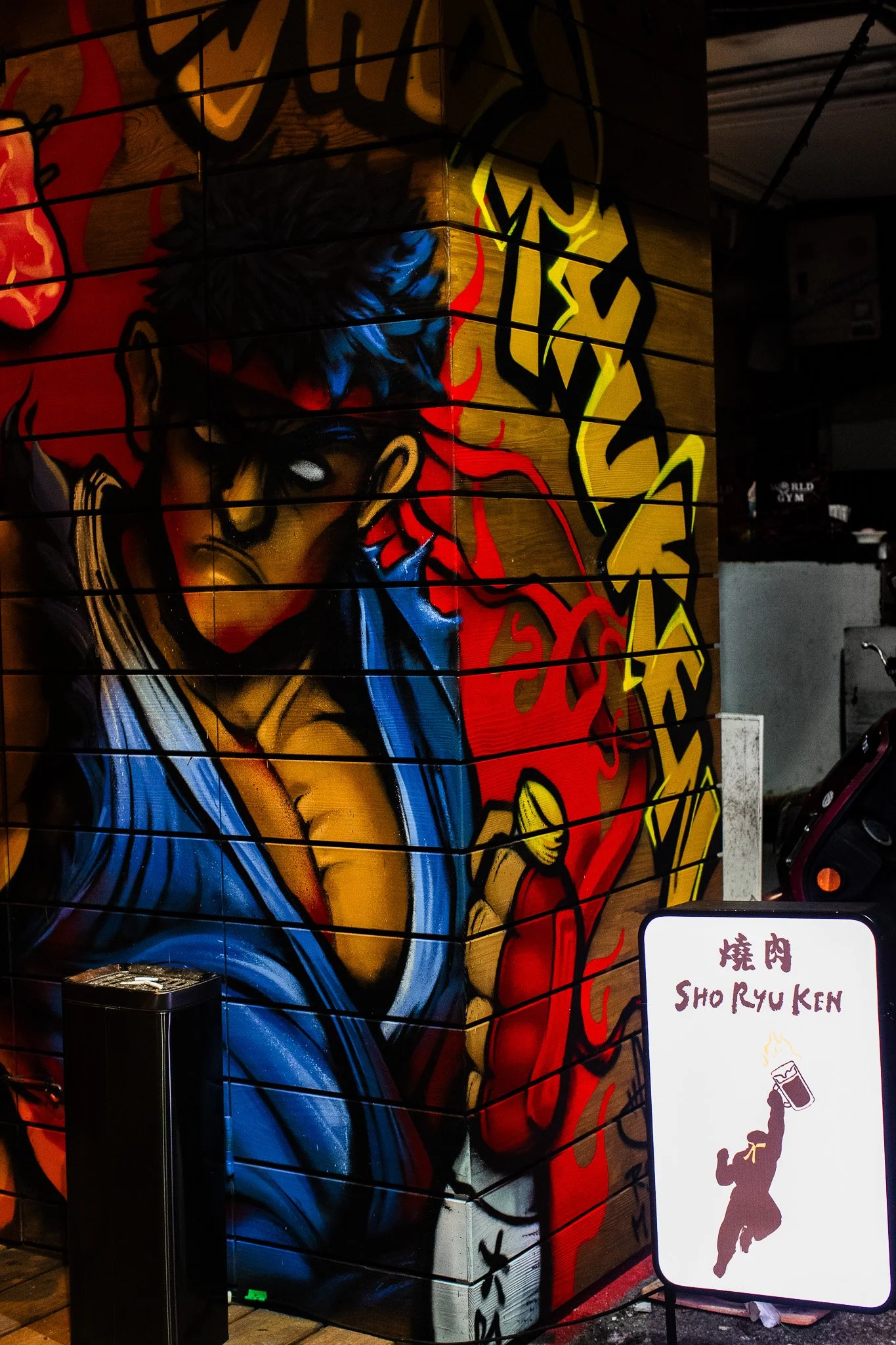 kushphoto-taipei-street-fighter-graffiti-mural-2024.jpg